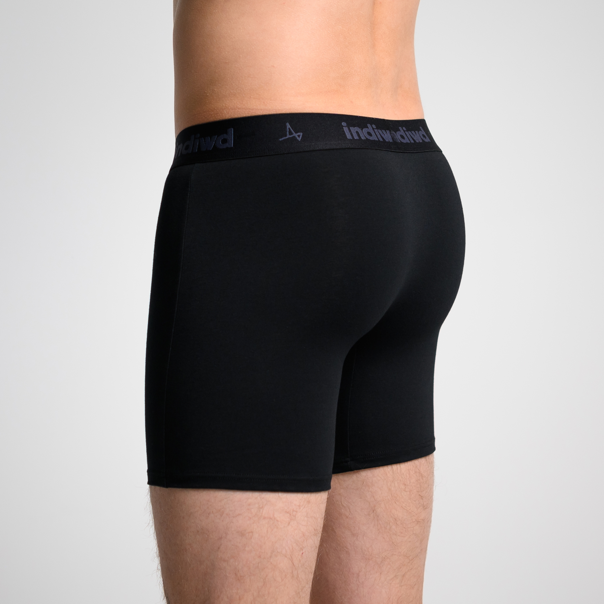 Комплект удлиненных боксеров Simple