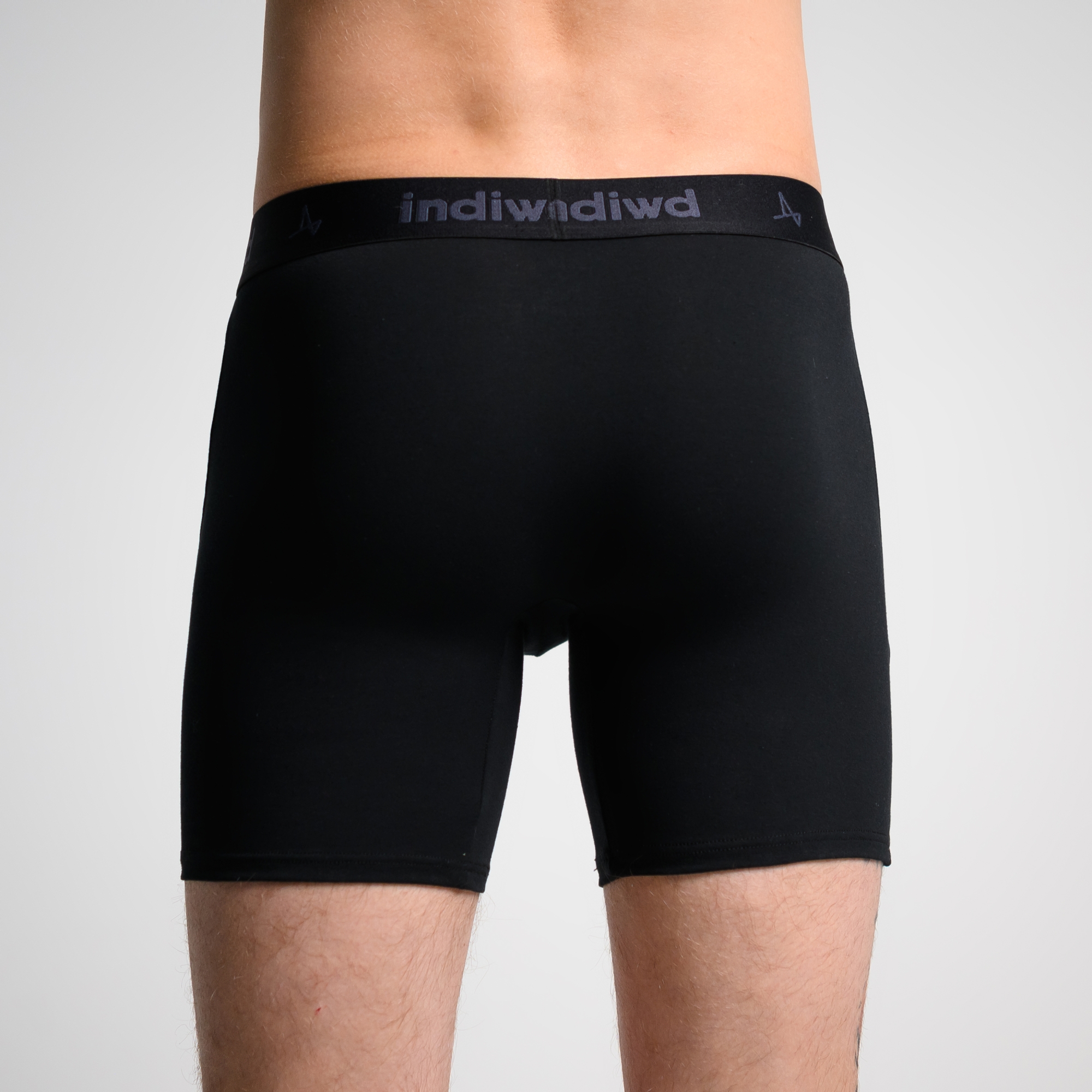 Комплект удлиненных боксеров Simple