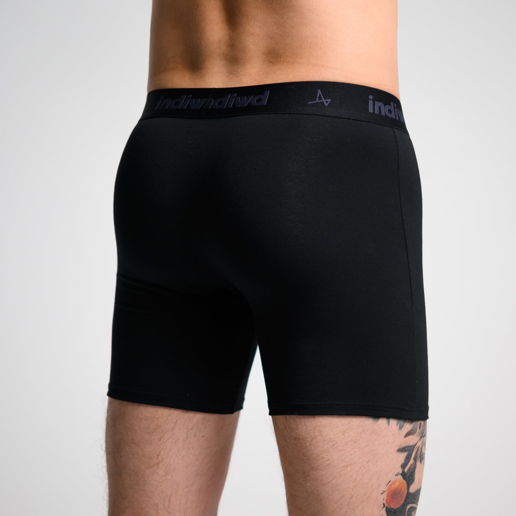 Комплект удлиненных боксеров Simple