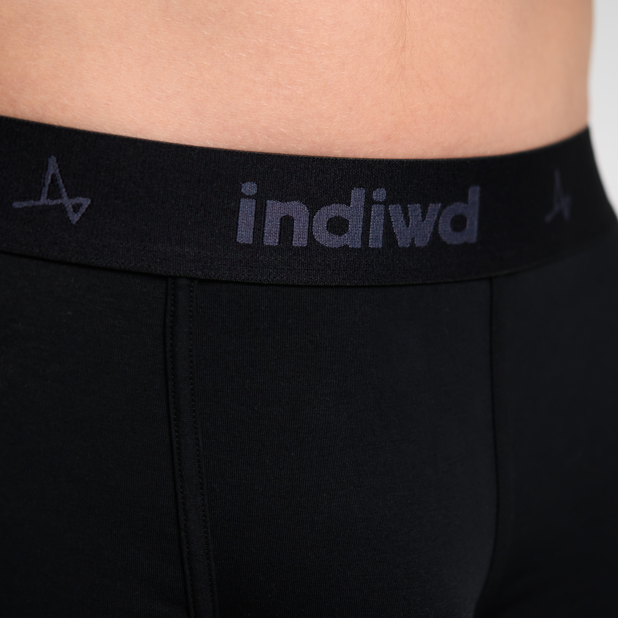 Комплект удлиненных боксеров Simple