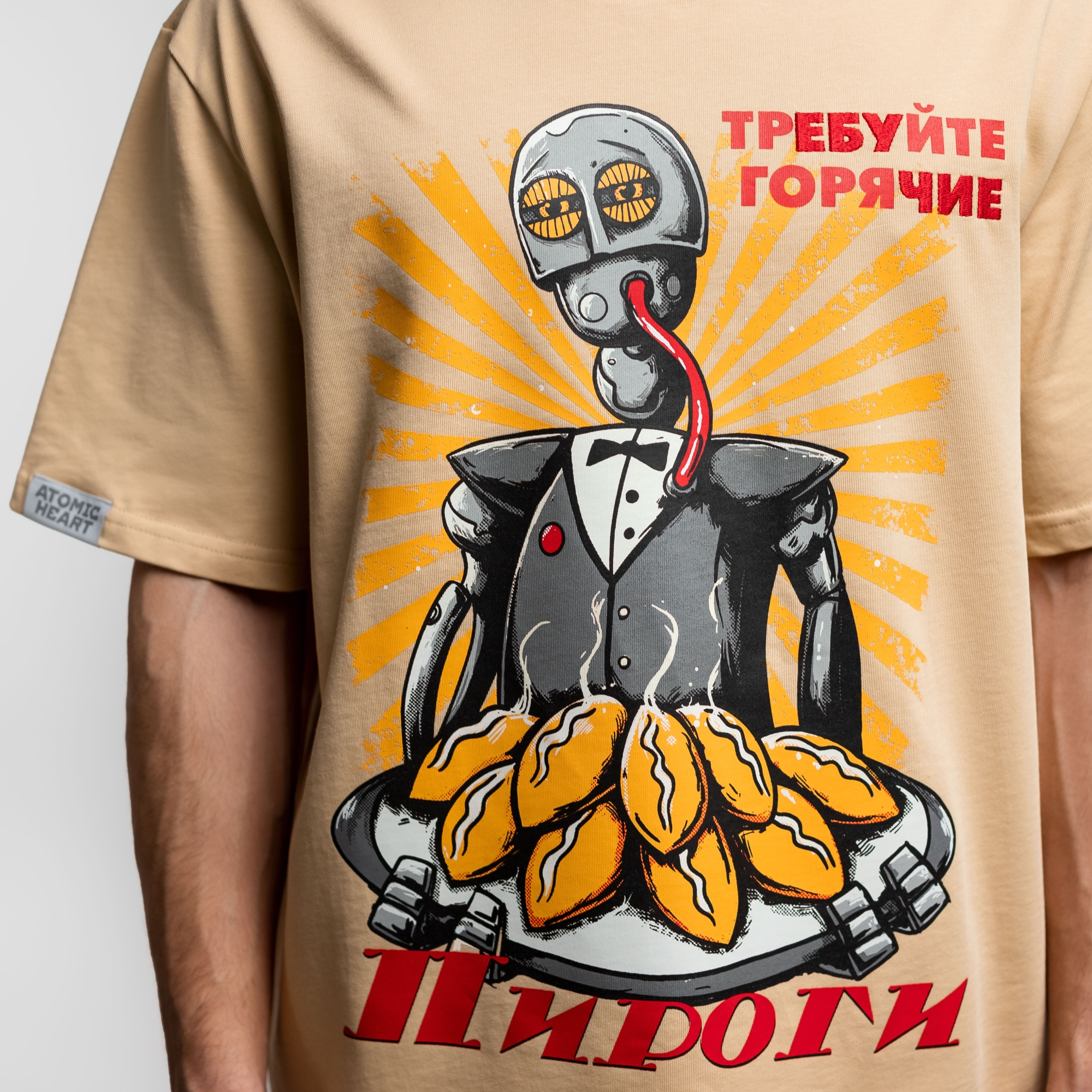 Футболка Пироги