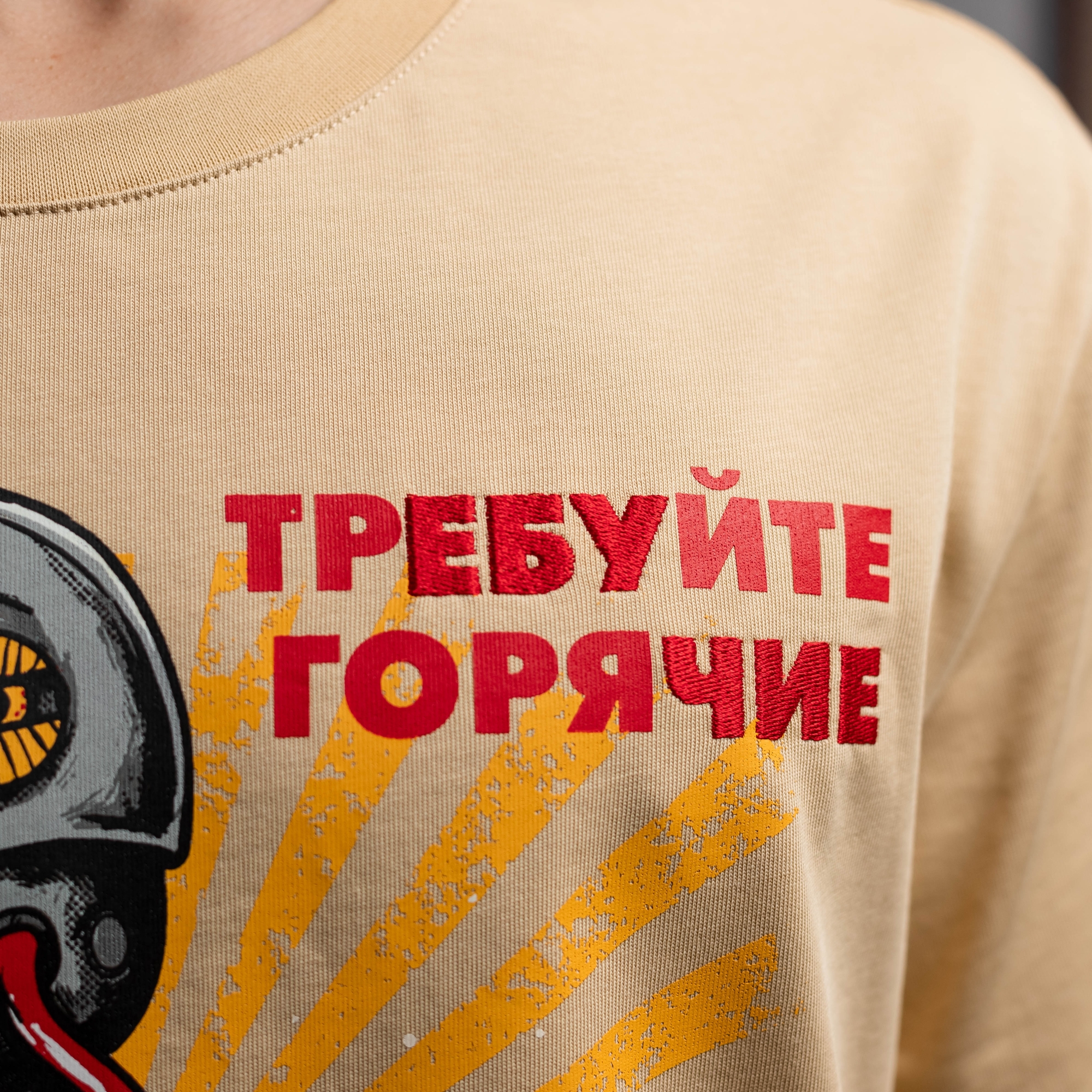 Футболка Пироги