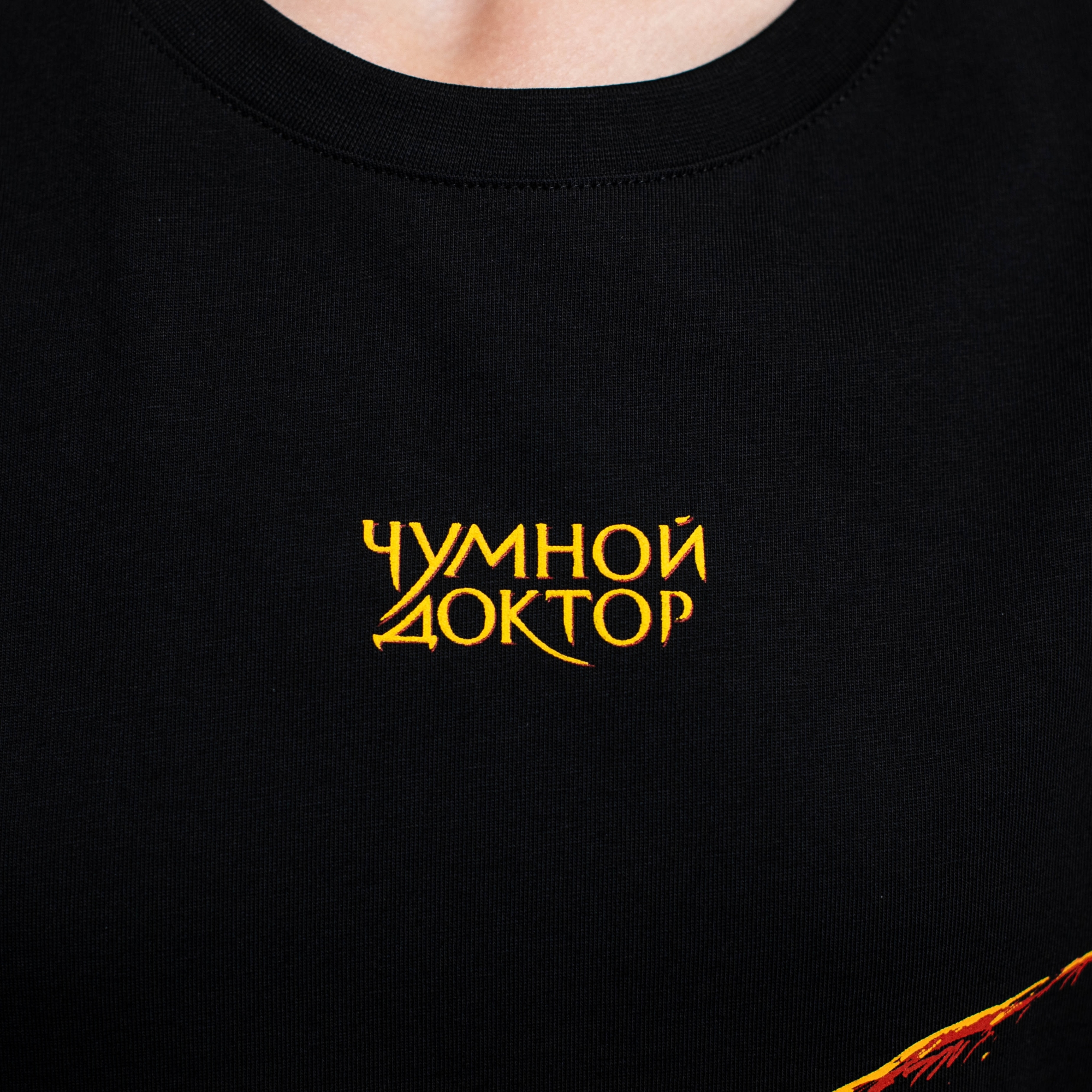 Футболка Чумной Доктор