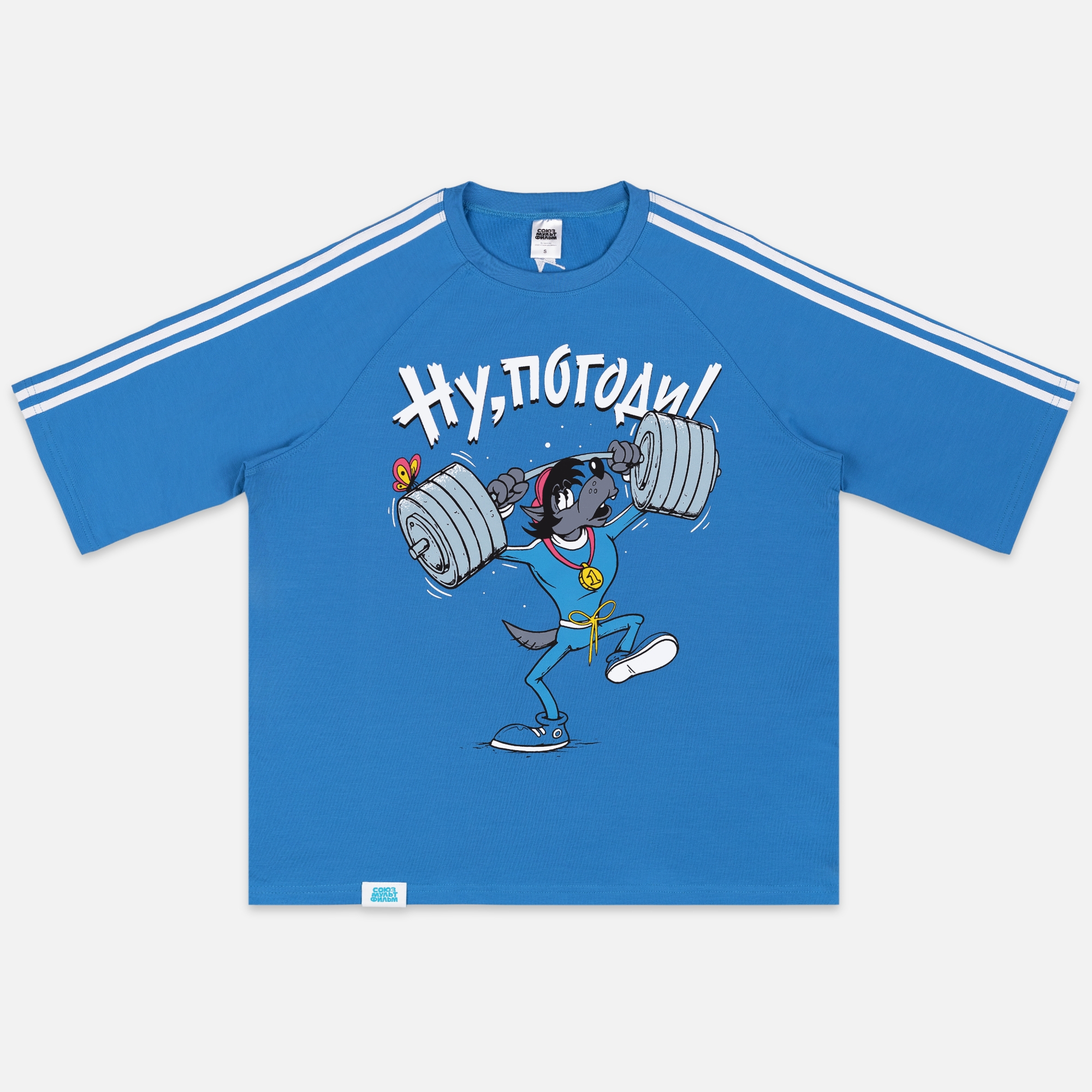 Футболка Ну, Погоди!