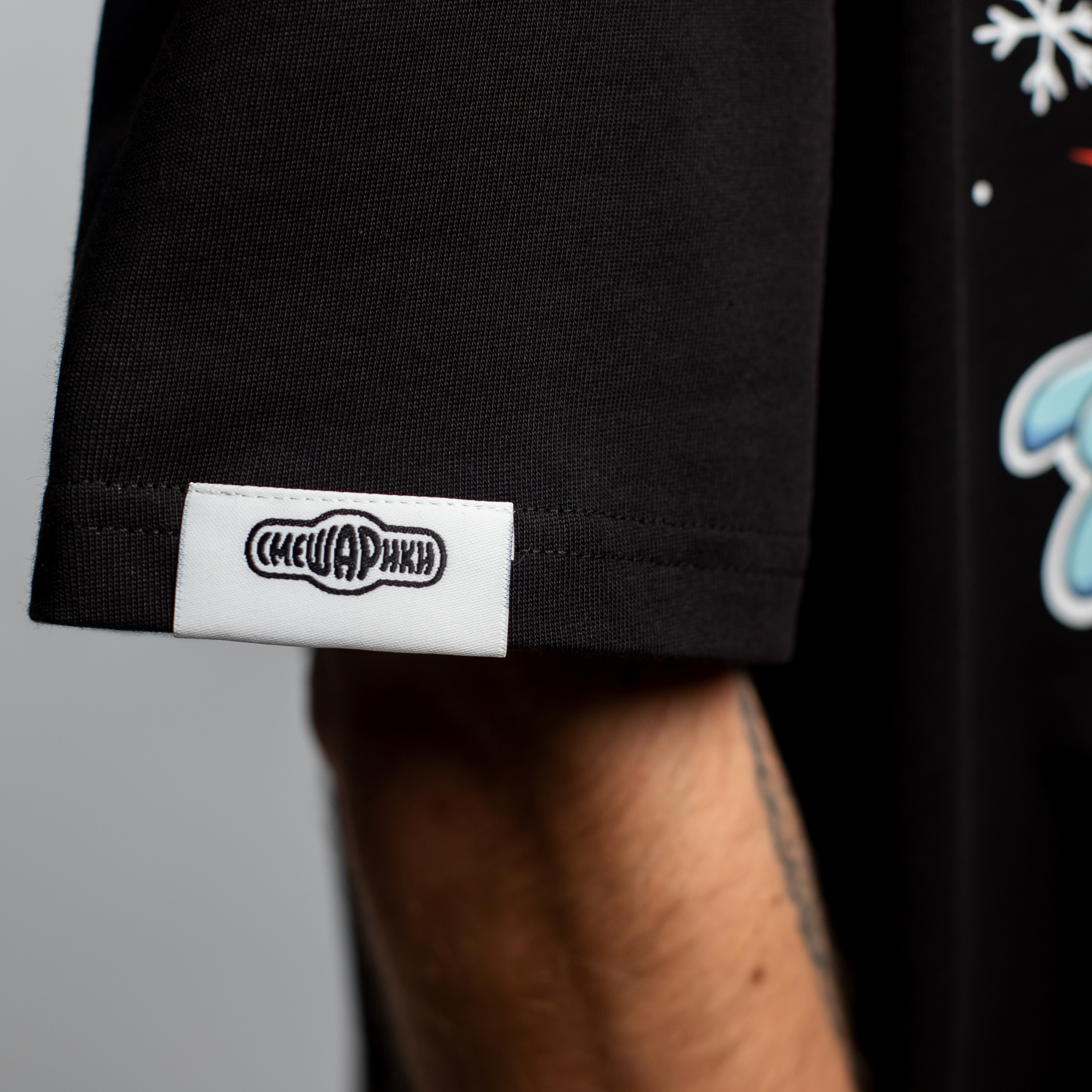 Футболка Северный Крош