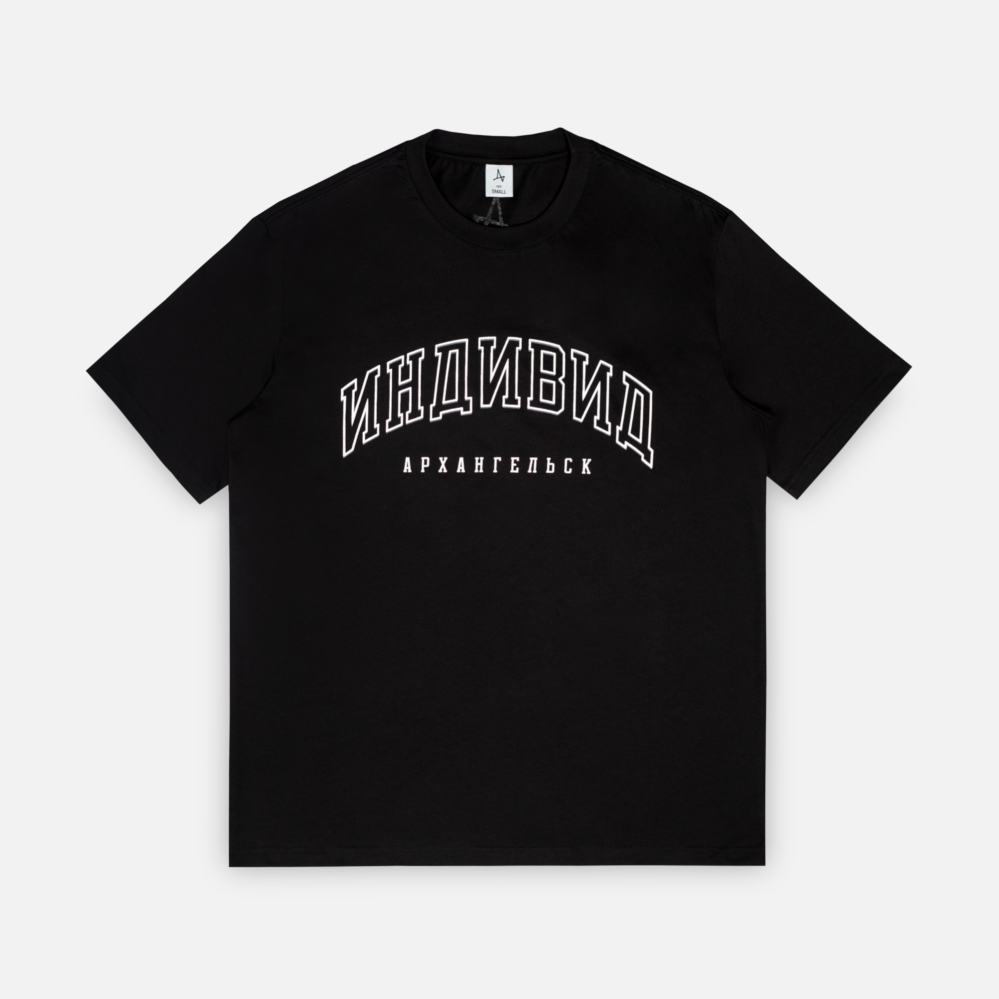 Футболка c логотипом