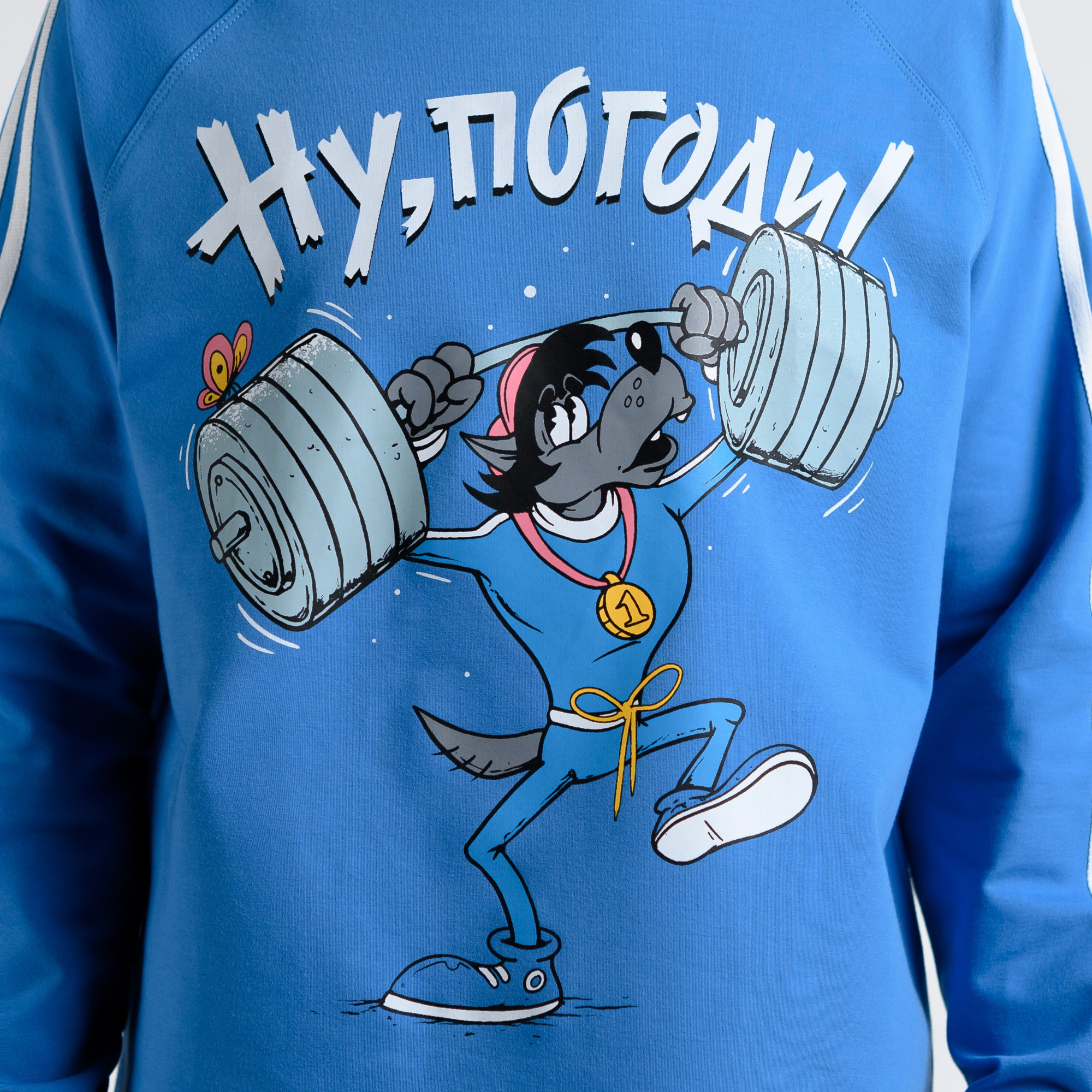 Лонгслив Ну, Погоди!