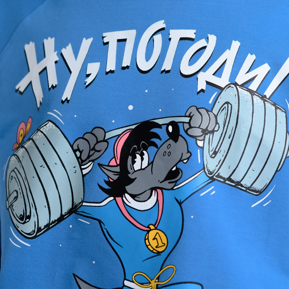 Лонгслив Ну, Погоди!