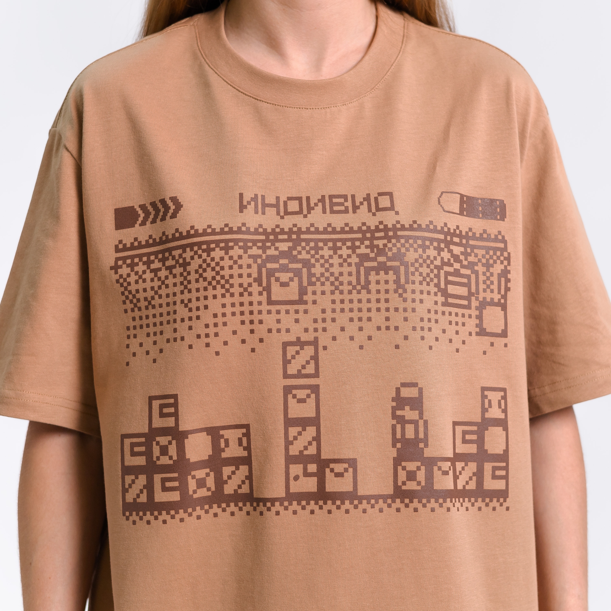 Футболка с принтом