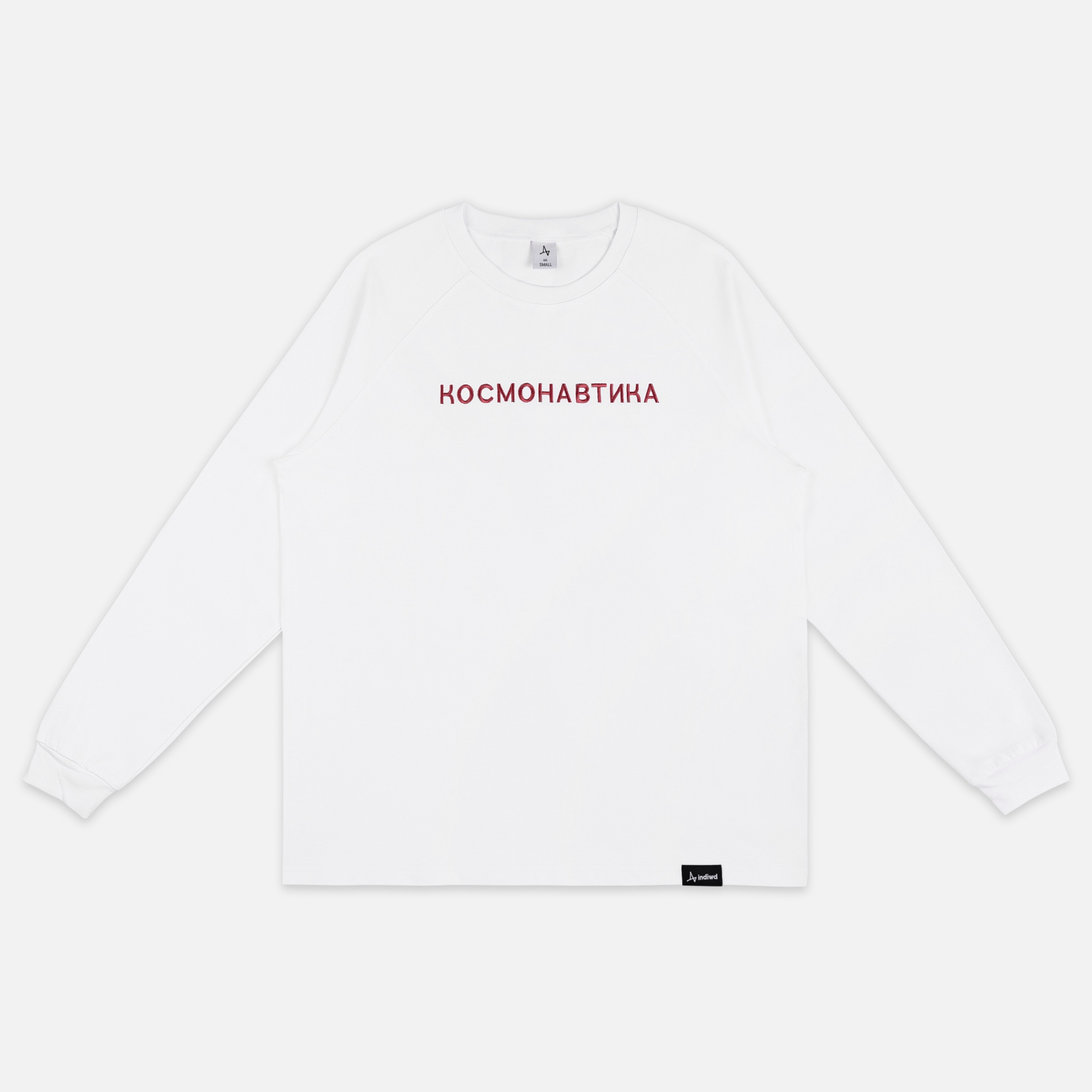 Лонгслив Космонавтика