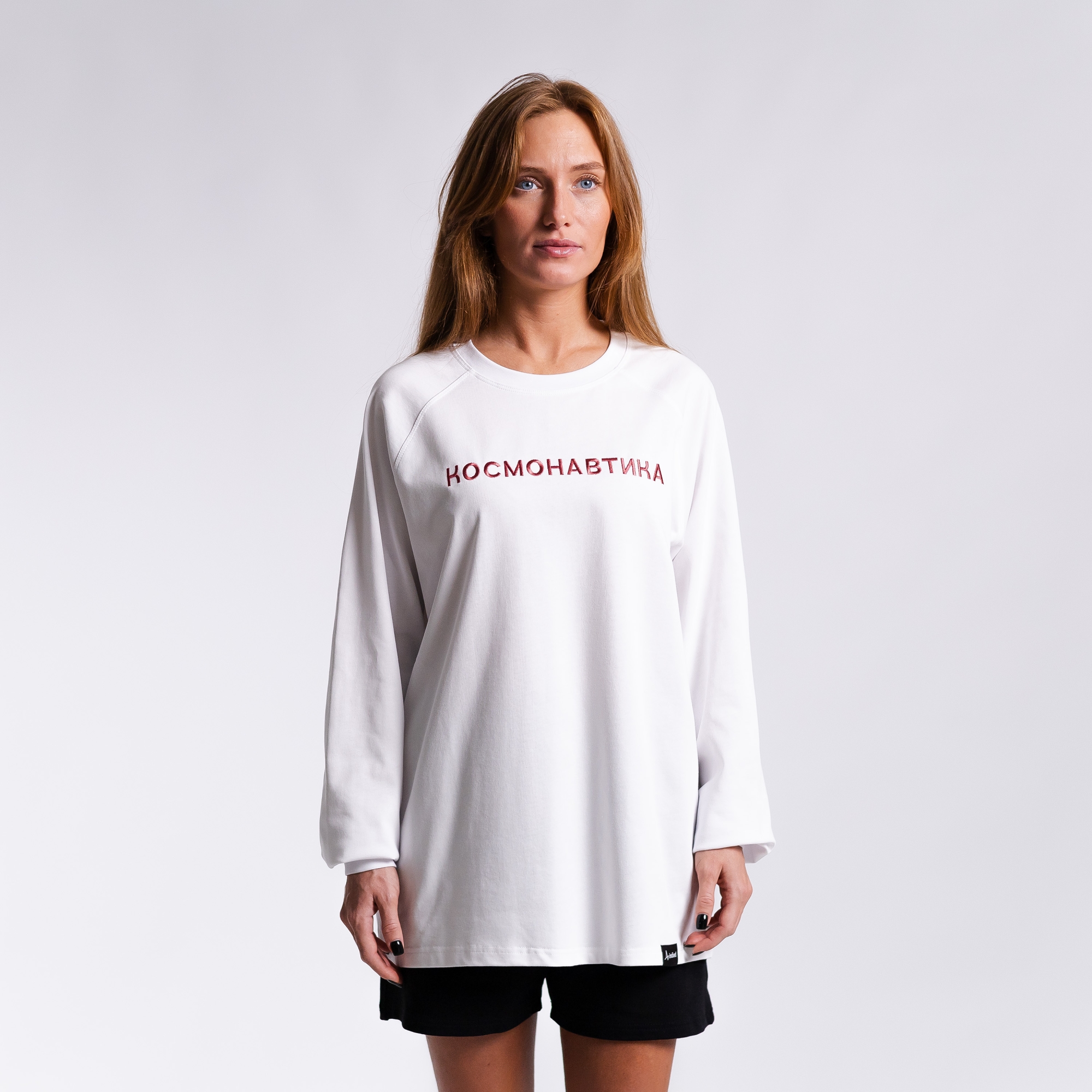 Лонгслив Космонавтика