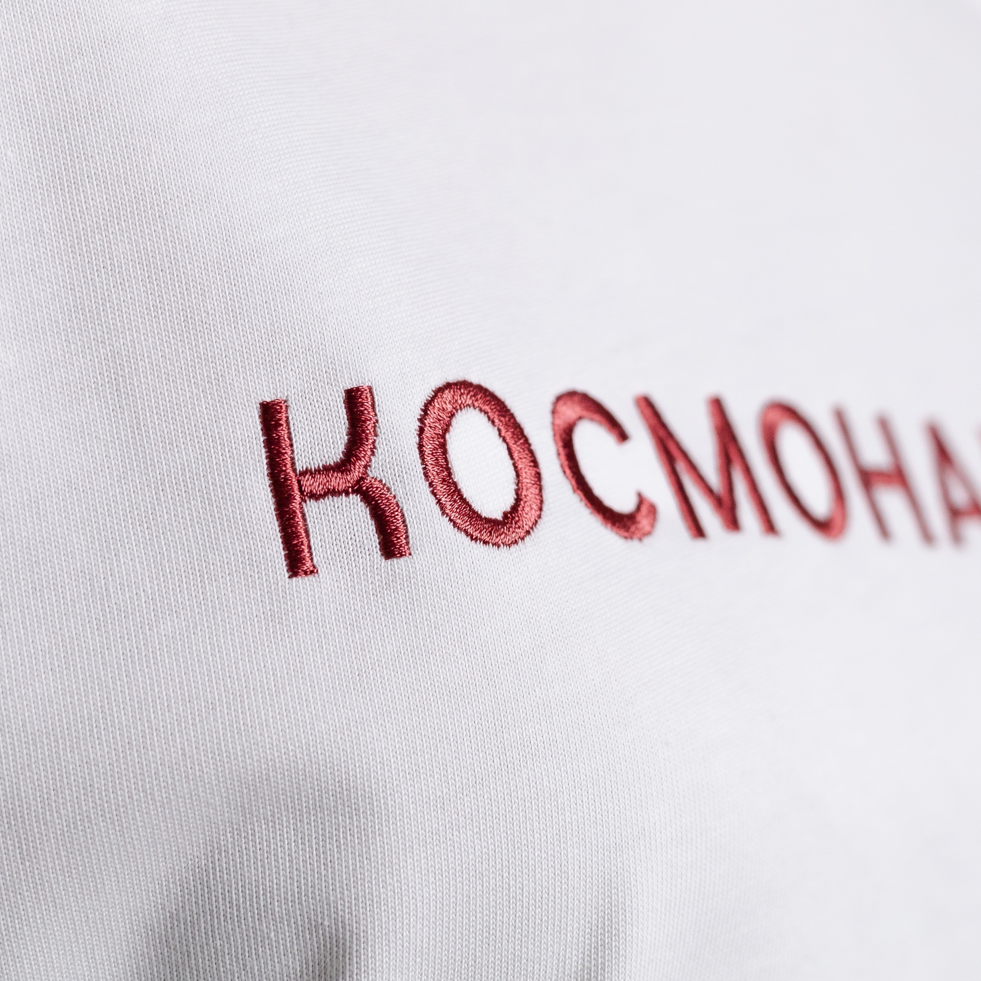 Лонгслив Космонавтика