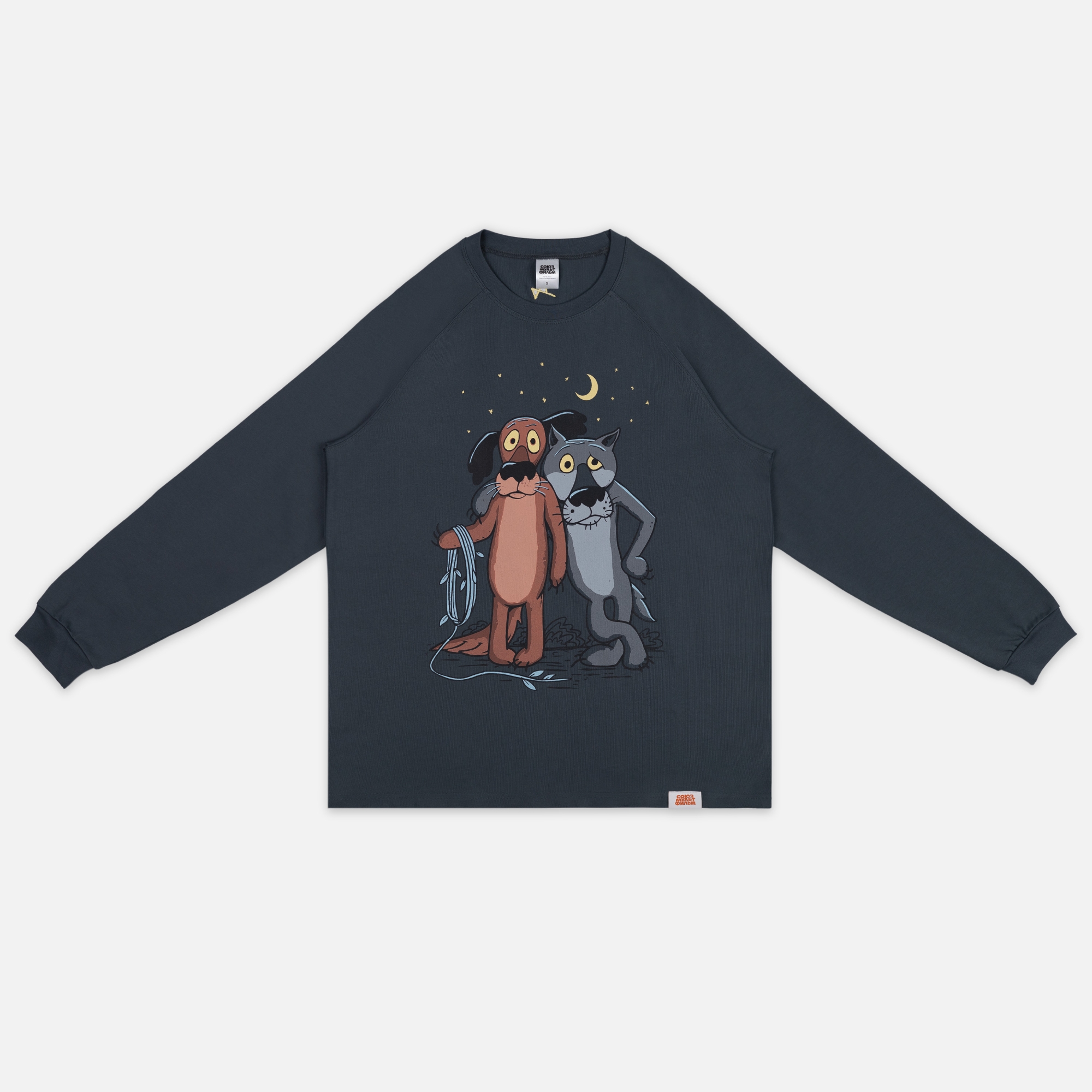 Лонгслив Пёс и волк