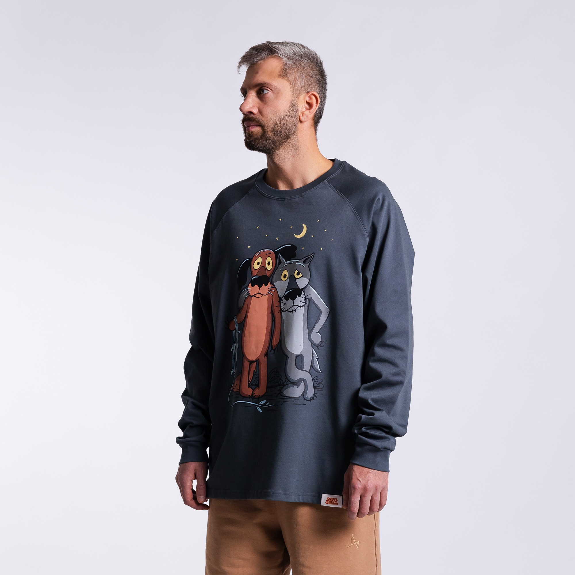 Лонгслив Пёс и волк