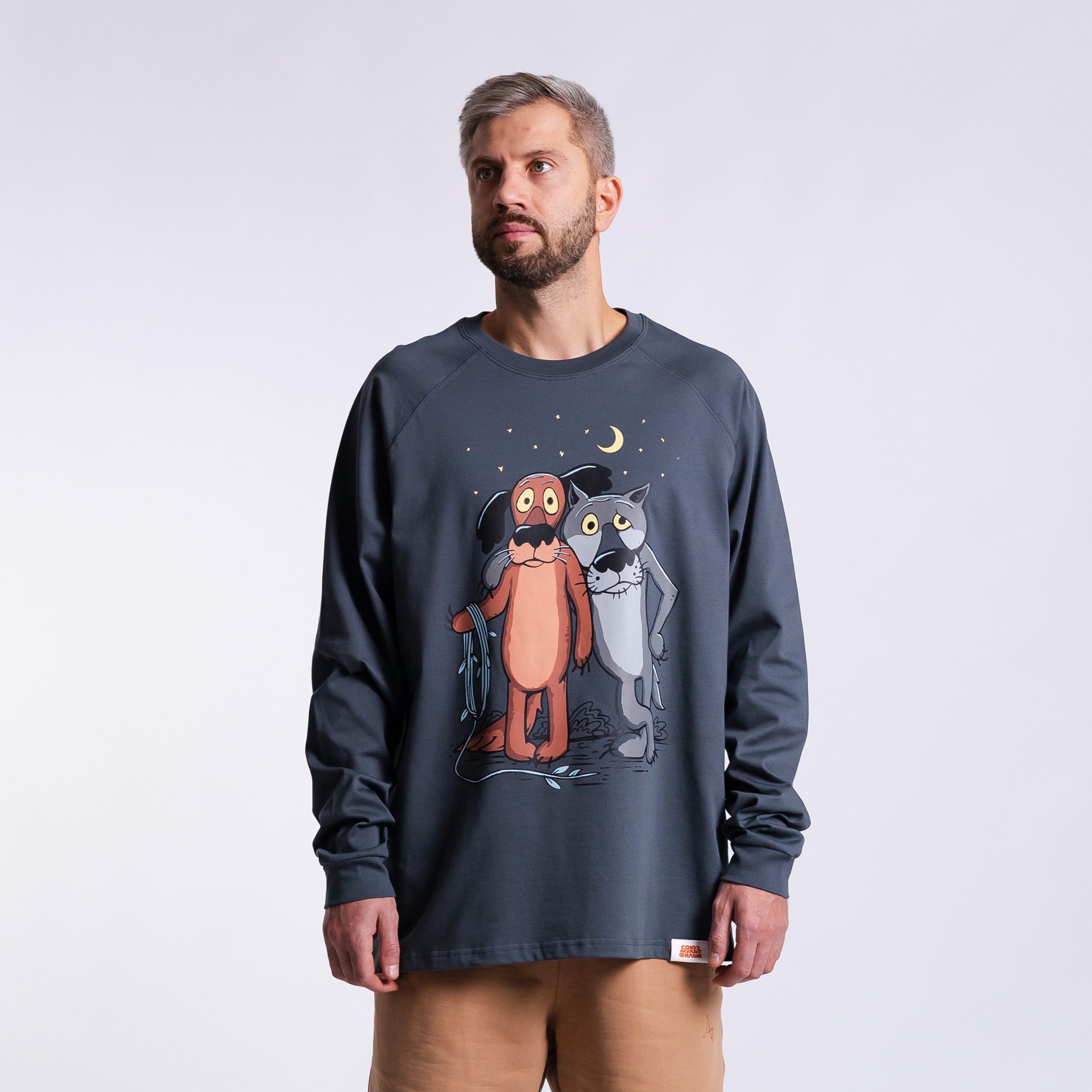 Лонгслив Пёс и волк