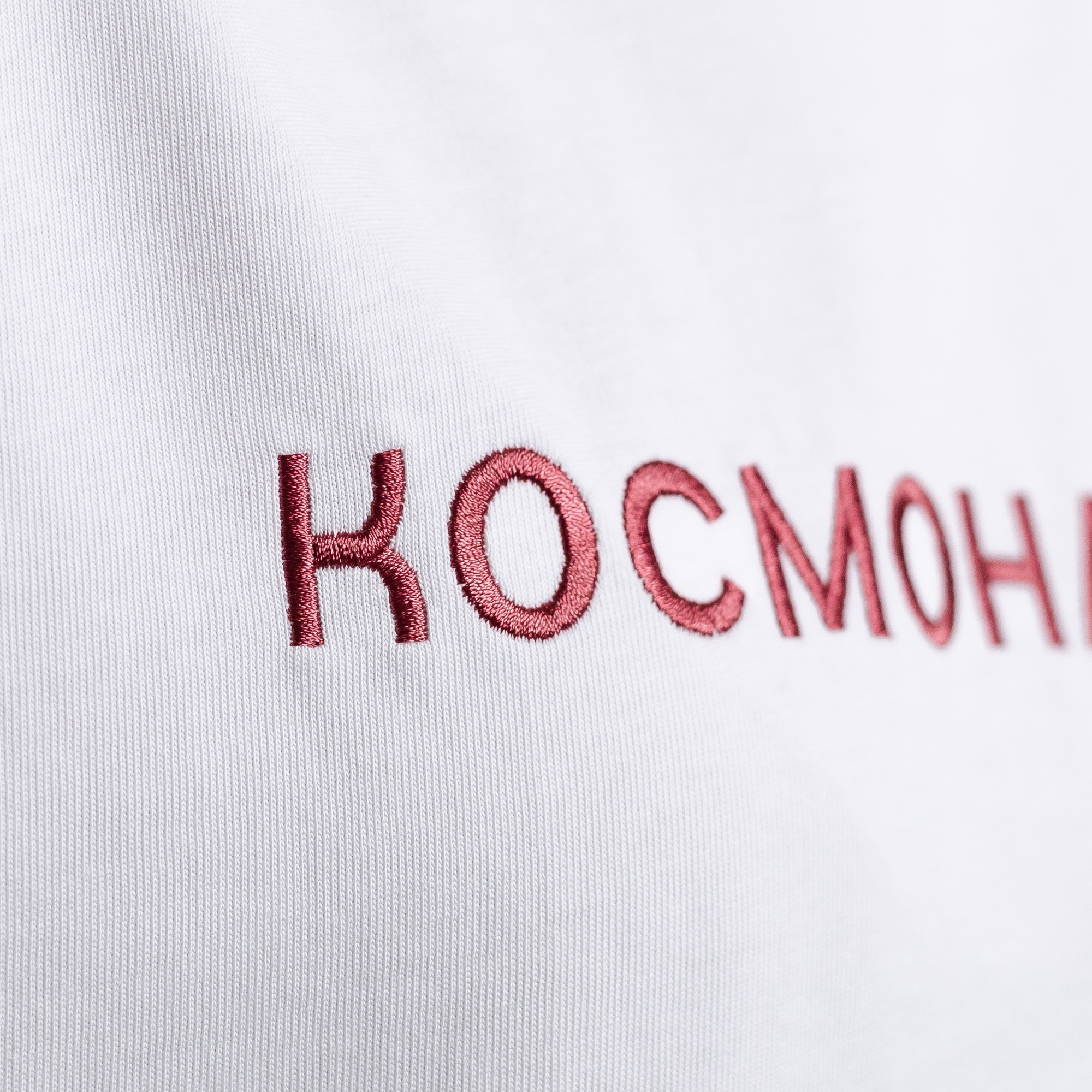 Футболка Космонавтика