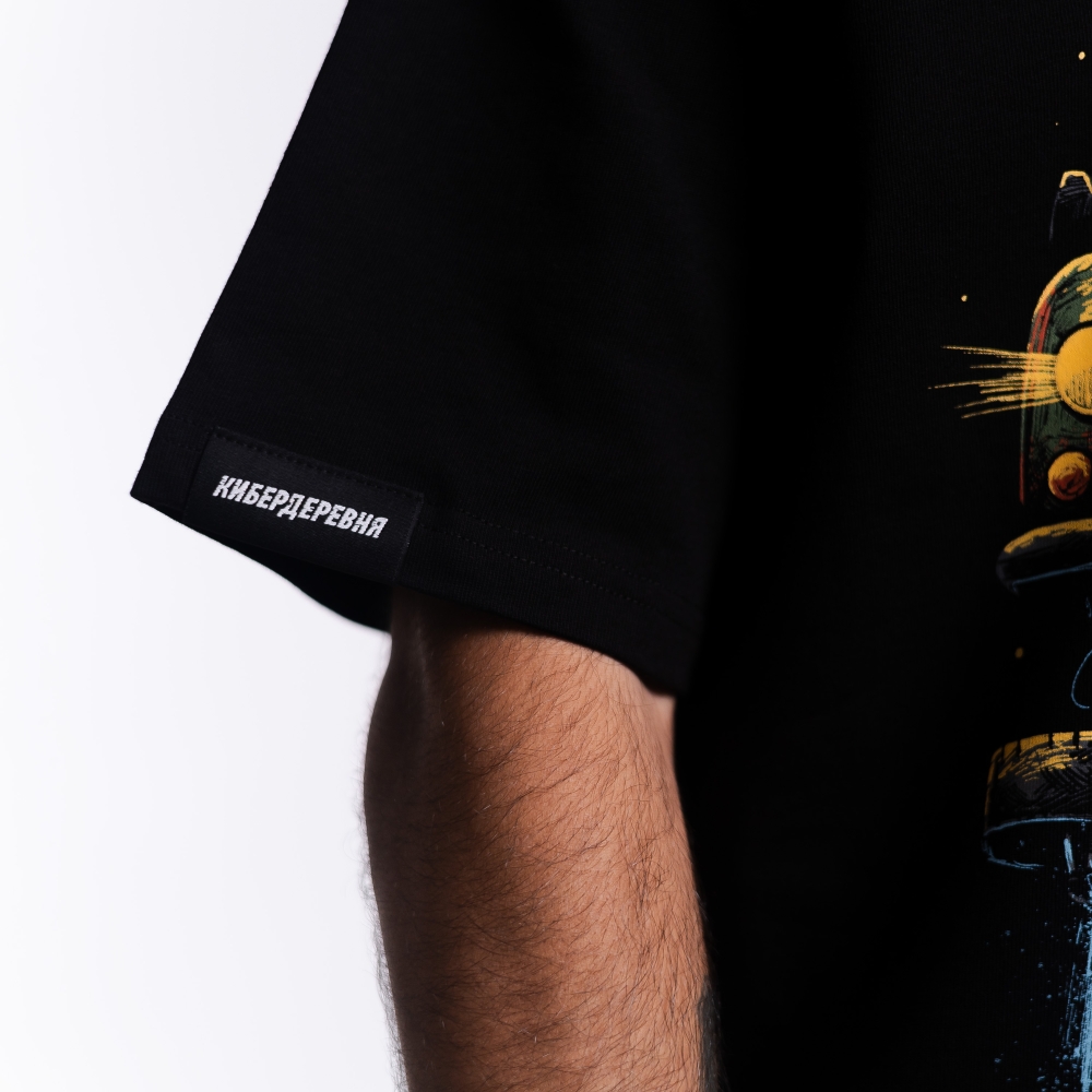 Футболка Кибердеревня