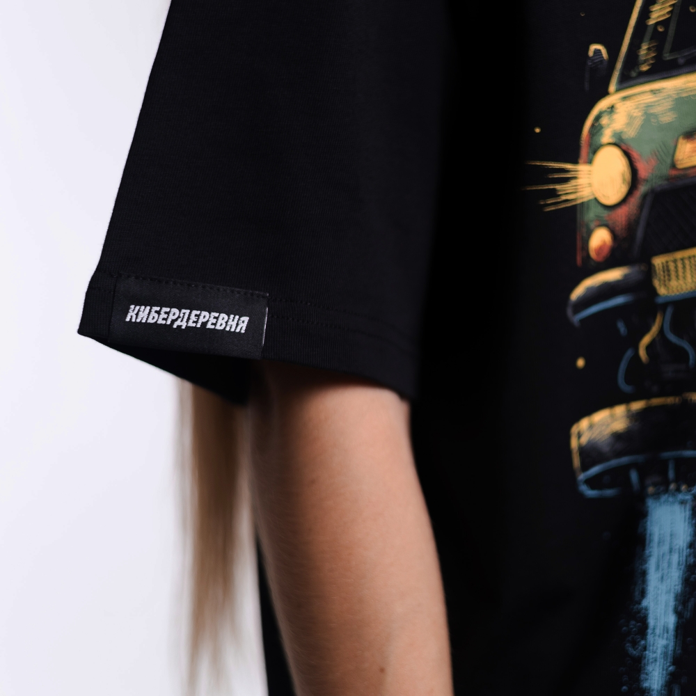 Футболка Кибердеревня