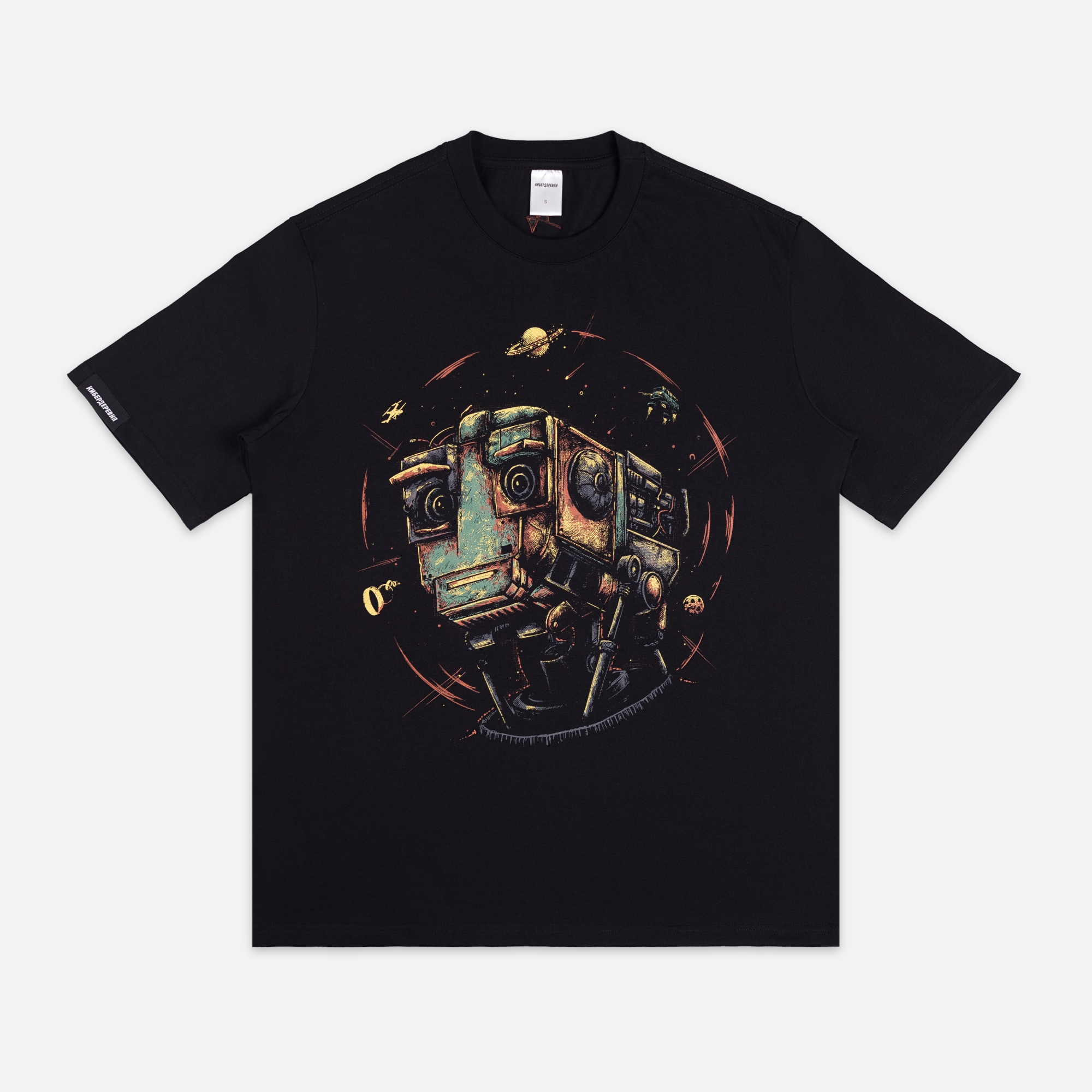 Футболка Кибердеревня