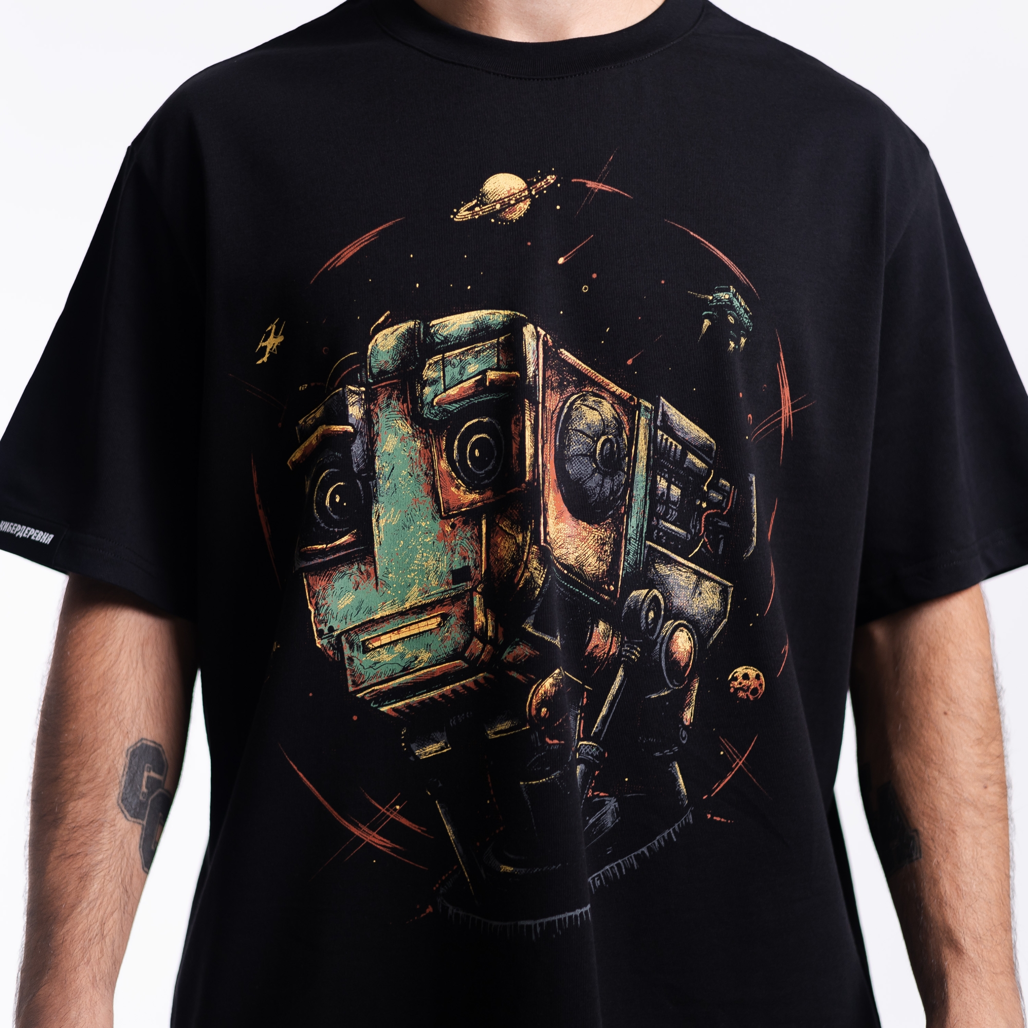 Футболка Кибердеревня