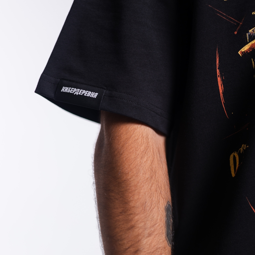 Футболка Кибердеревня