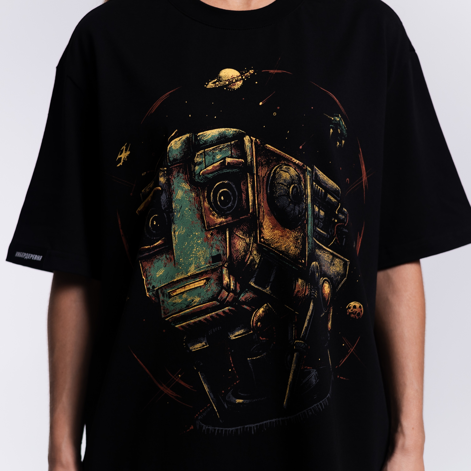 Футболка Кибердеревня