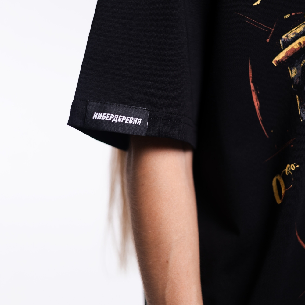 Футболка Кибердеревня