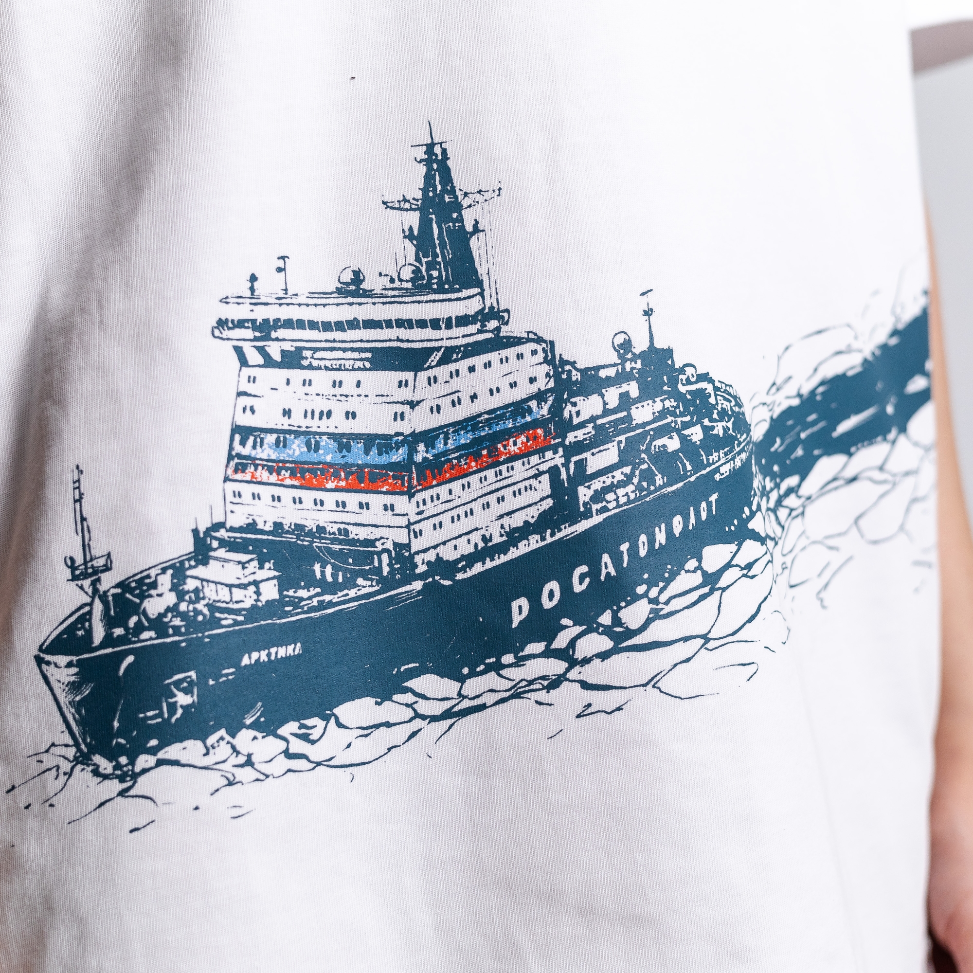 Футболка Арктика