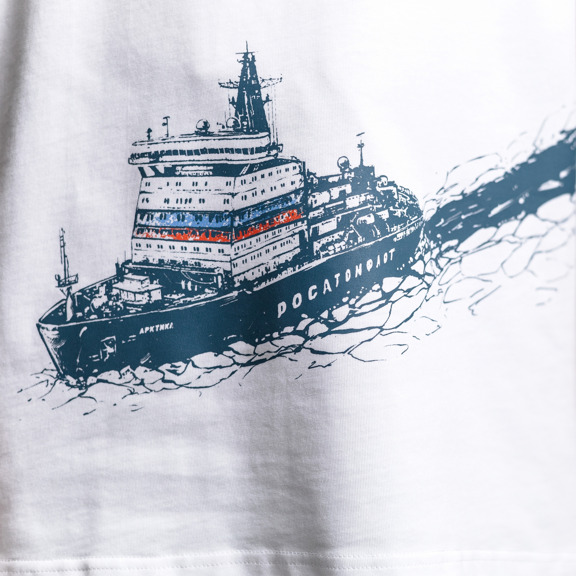 Футболка Арктика