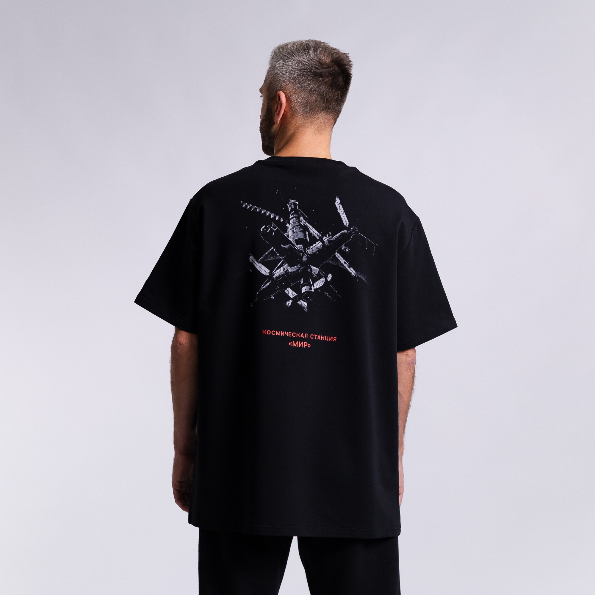 Футболка Станция Мир