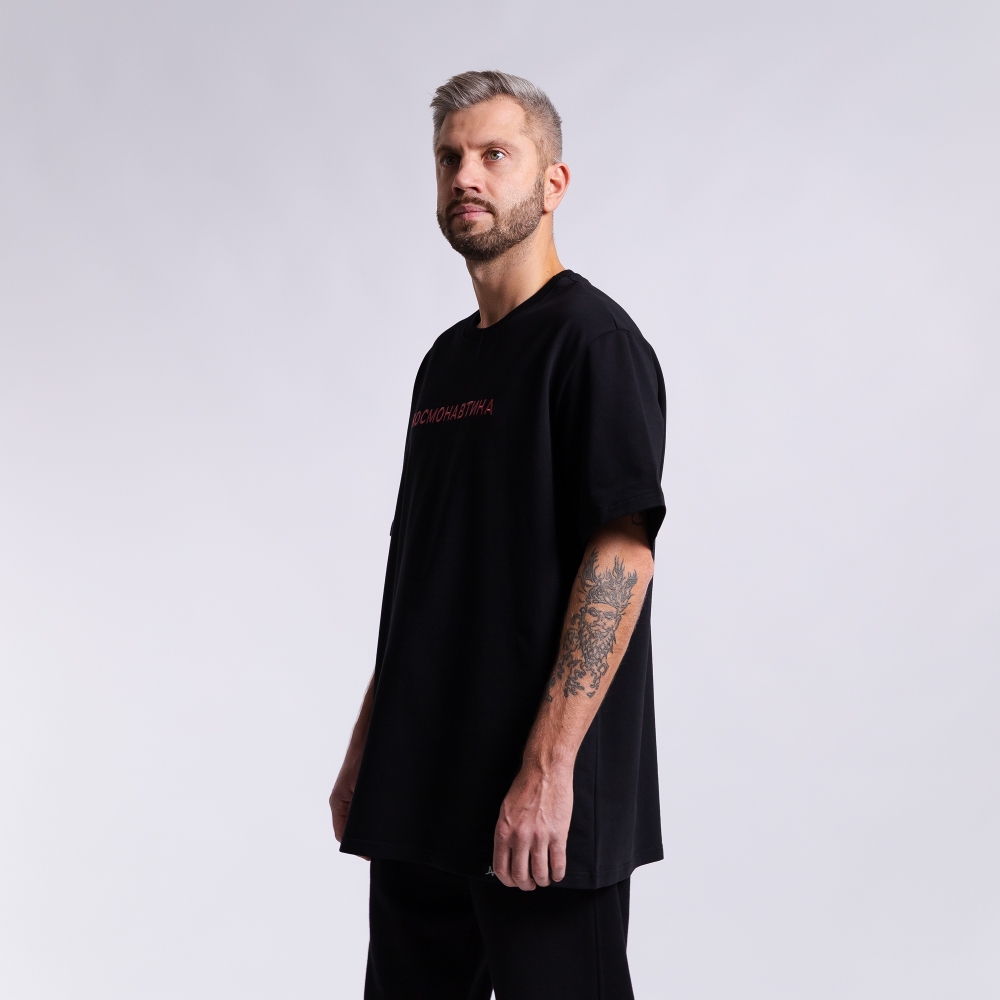 Футболка Станция Мир