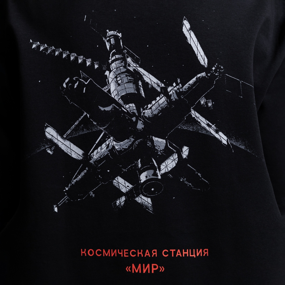 Футболка Станция Мир