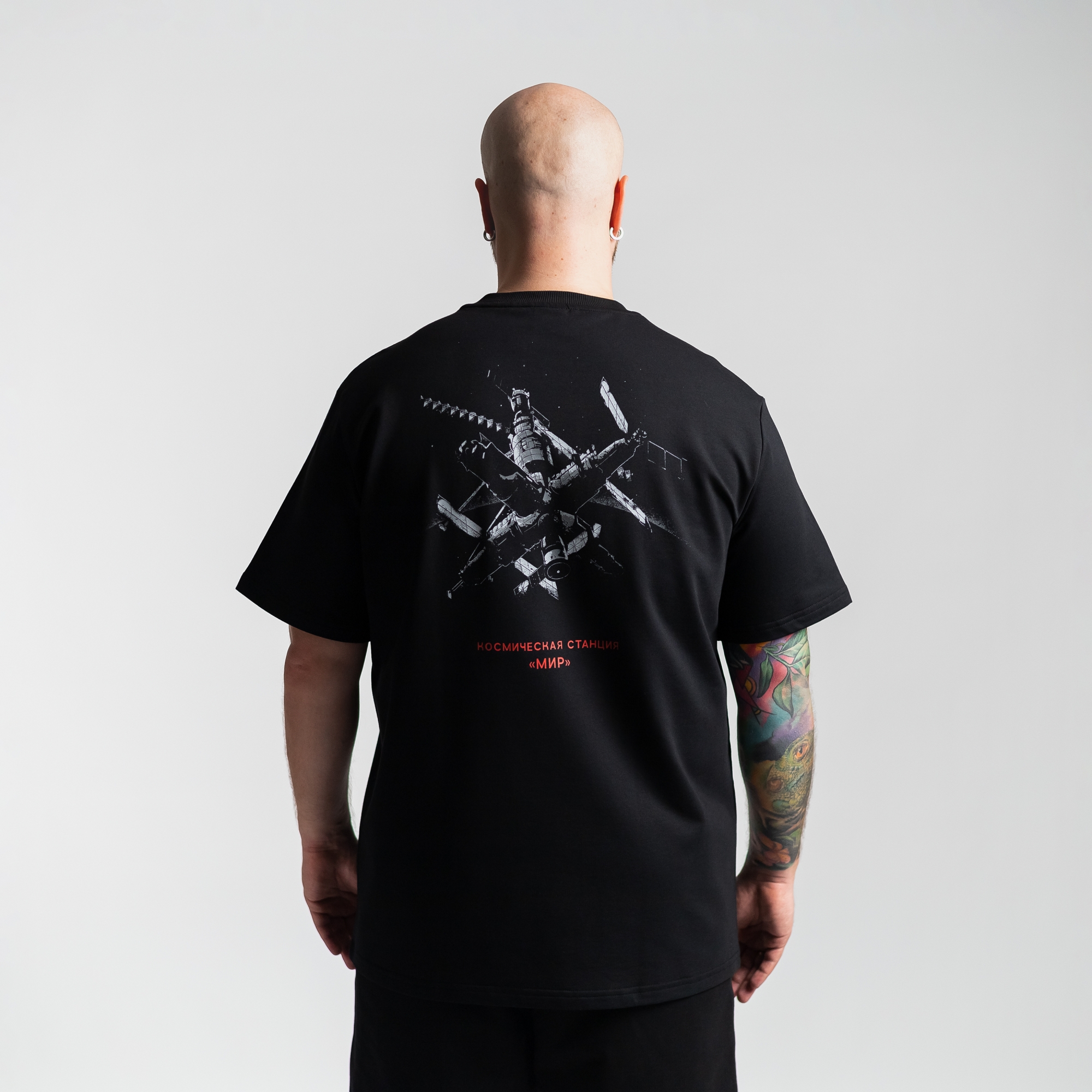 Футболка Станция Мир