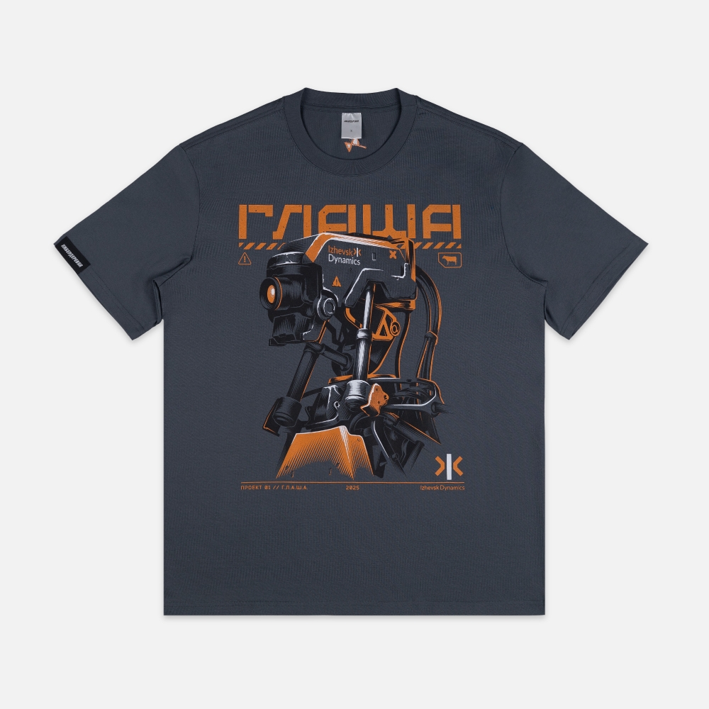 Футболка Глаша