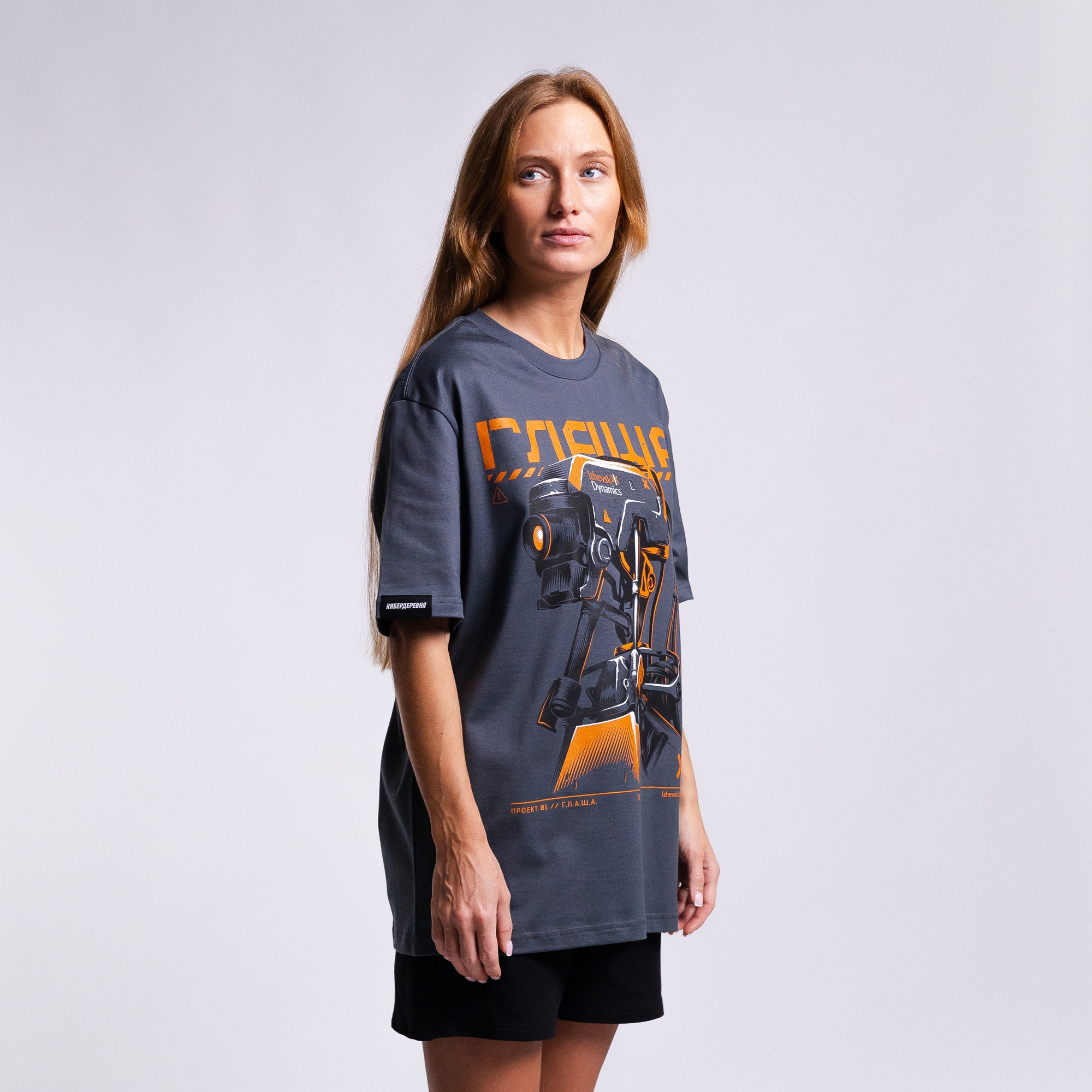 Футболка Глаша