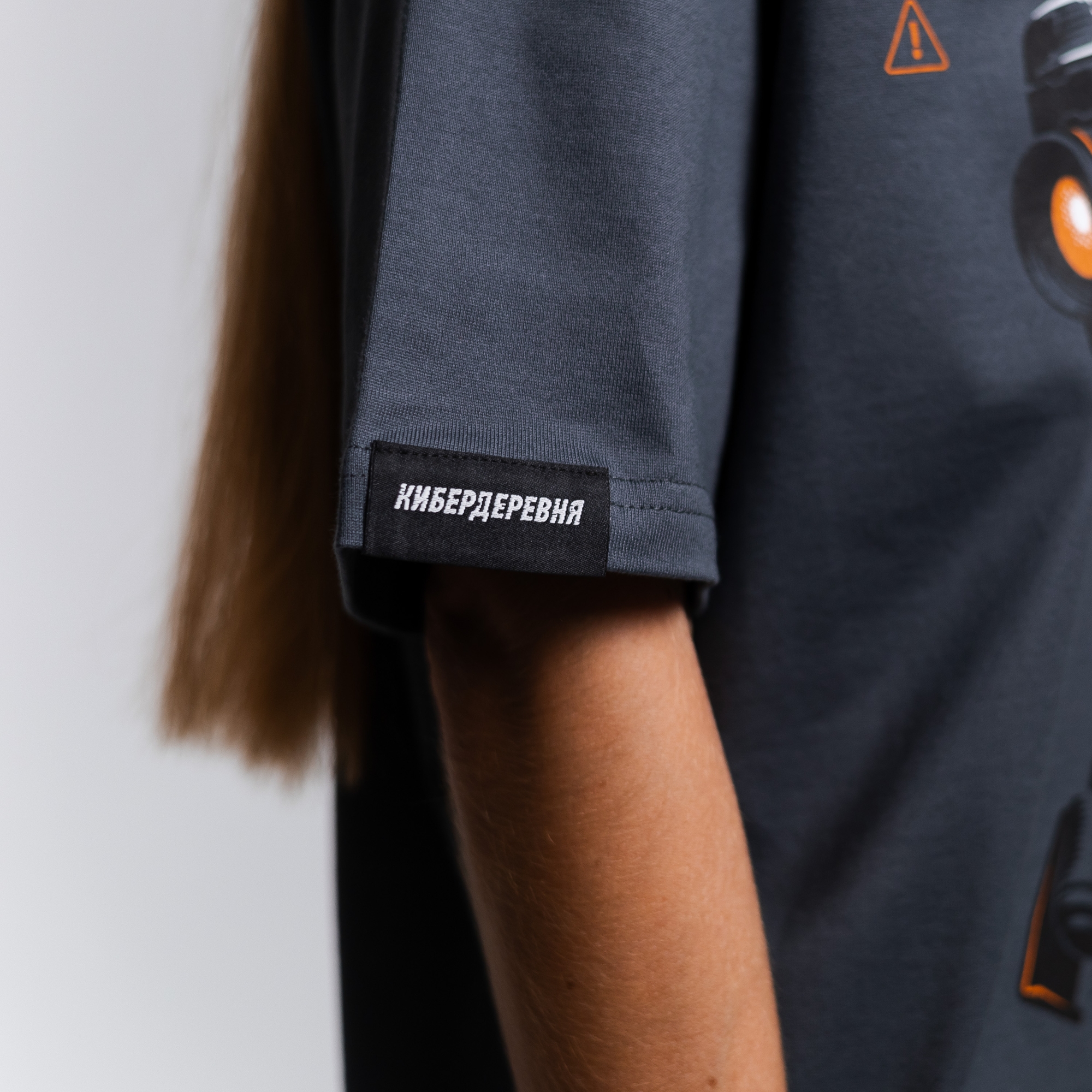 Футболка Глаша