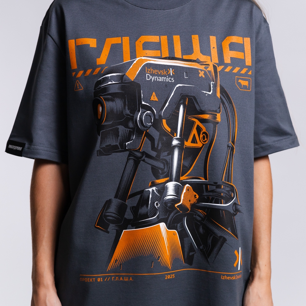 Футболка Глаша