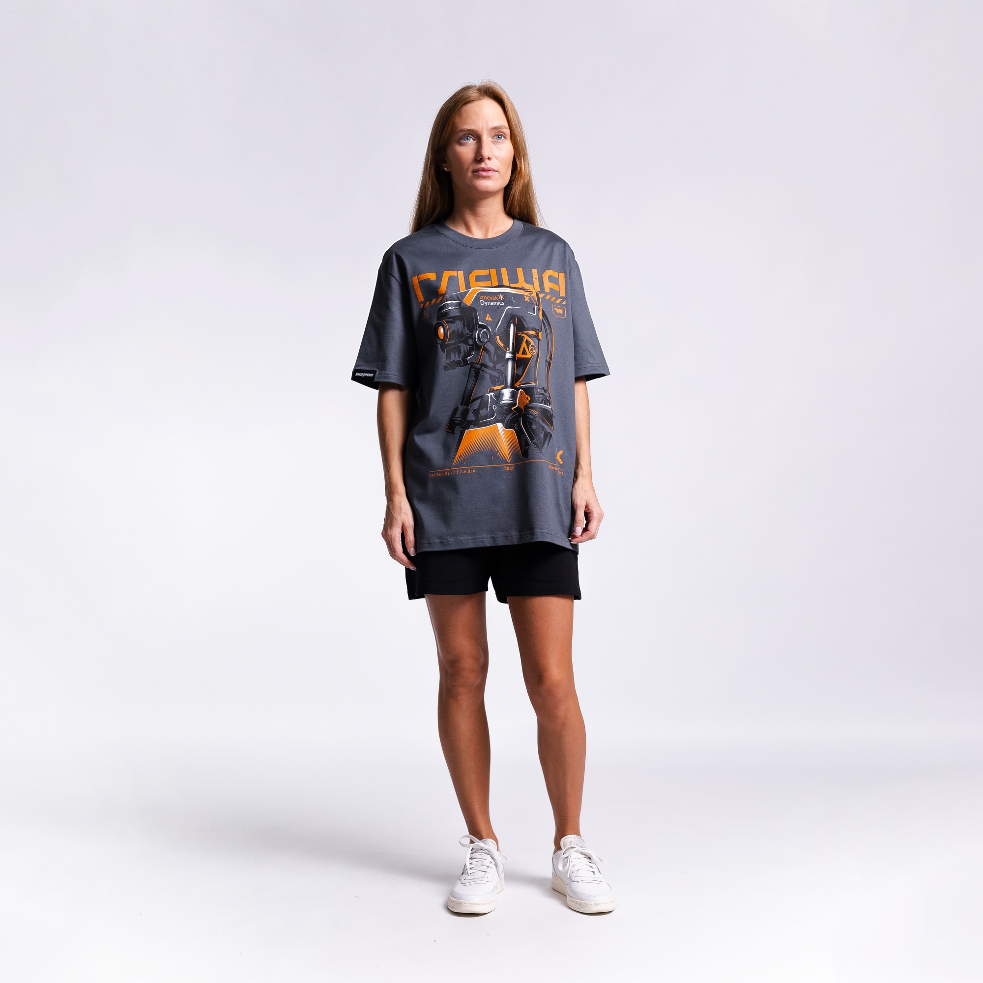 Футболка Глаша