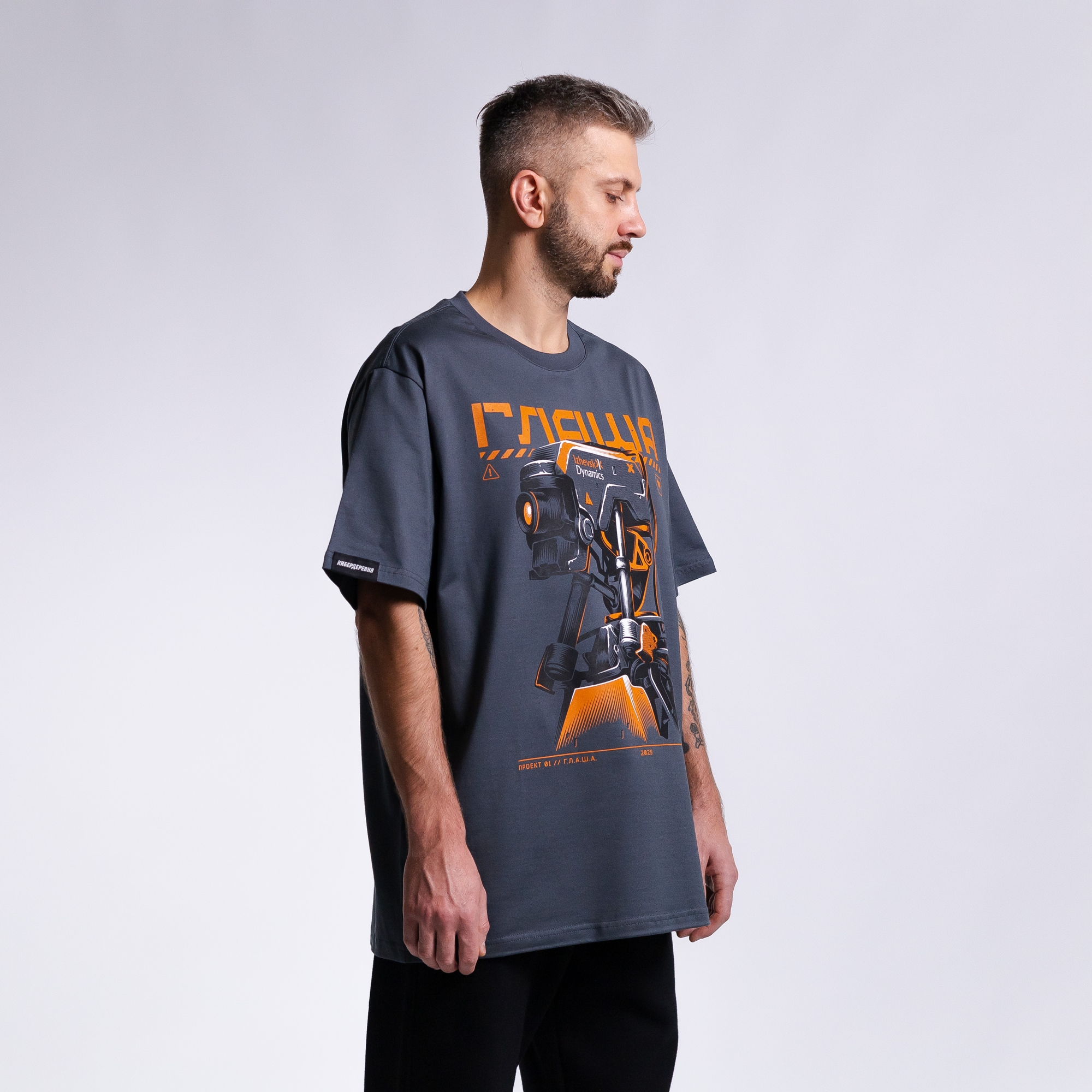 Футболка Глаша