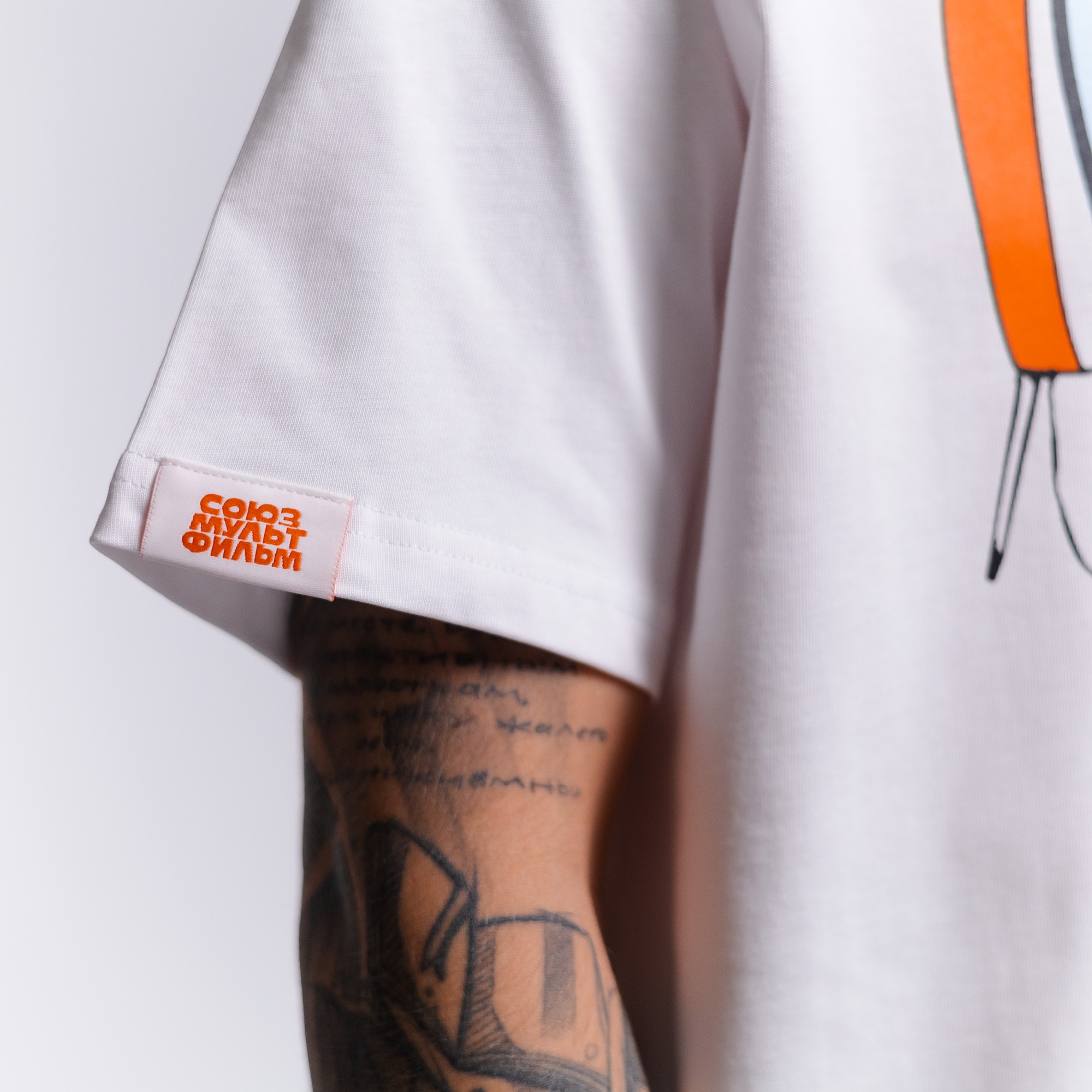 Футболка Карлсон