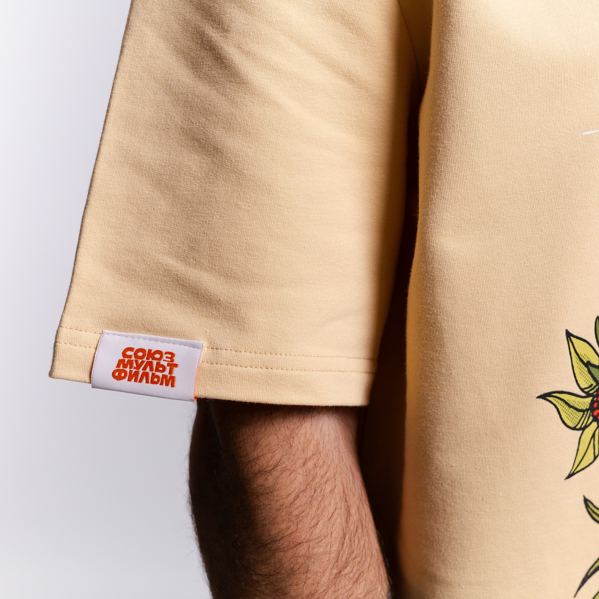 Футболка Львёнок и Черепаха