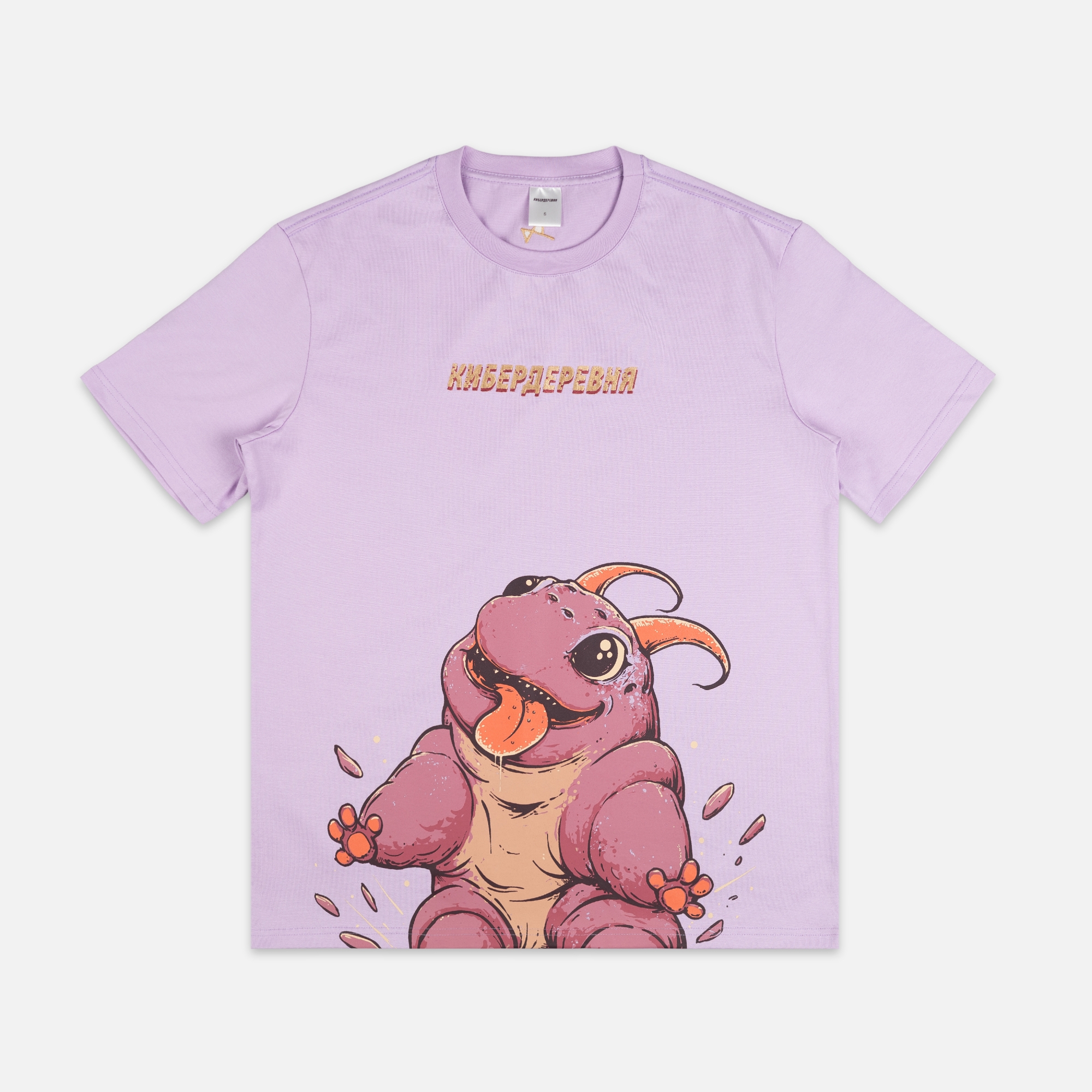 Футболка Кибердеревня