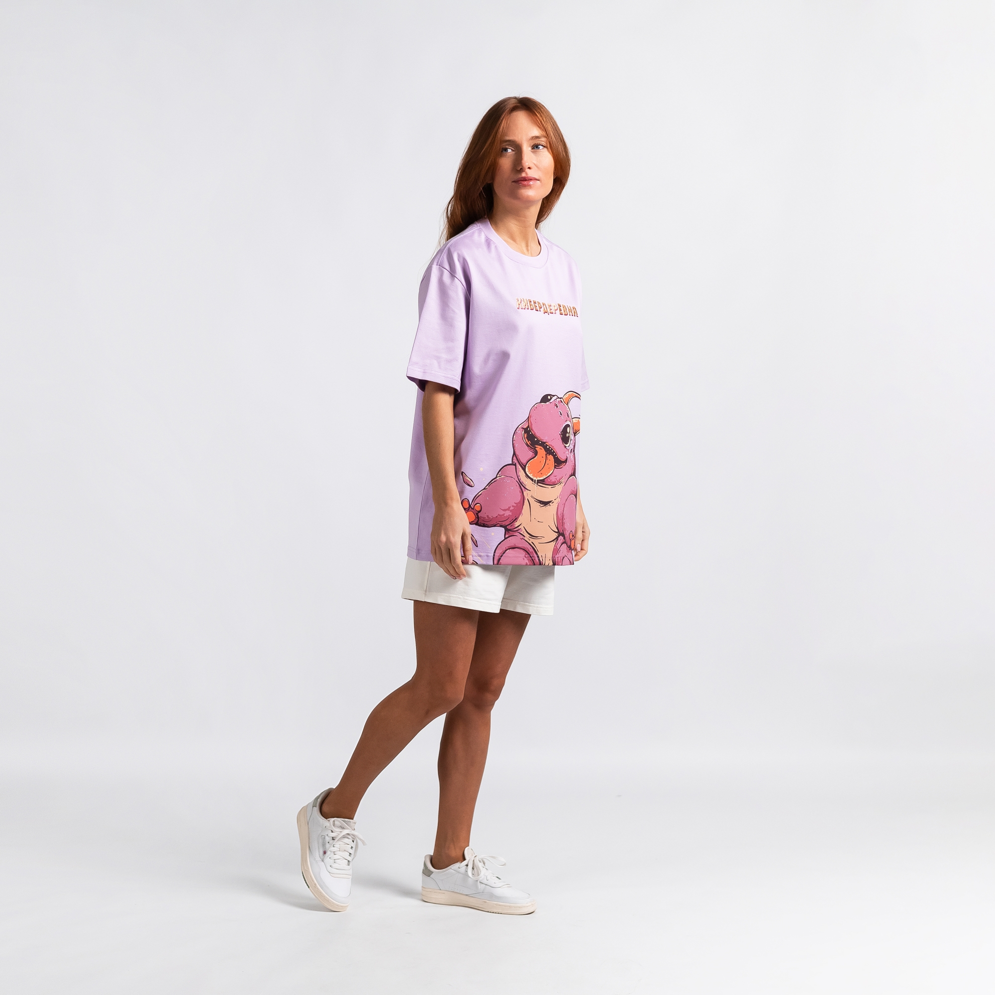 Футболка Кибердеревня