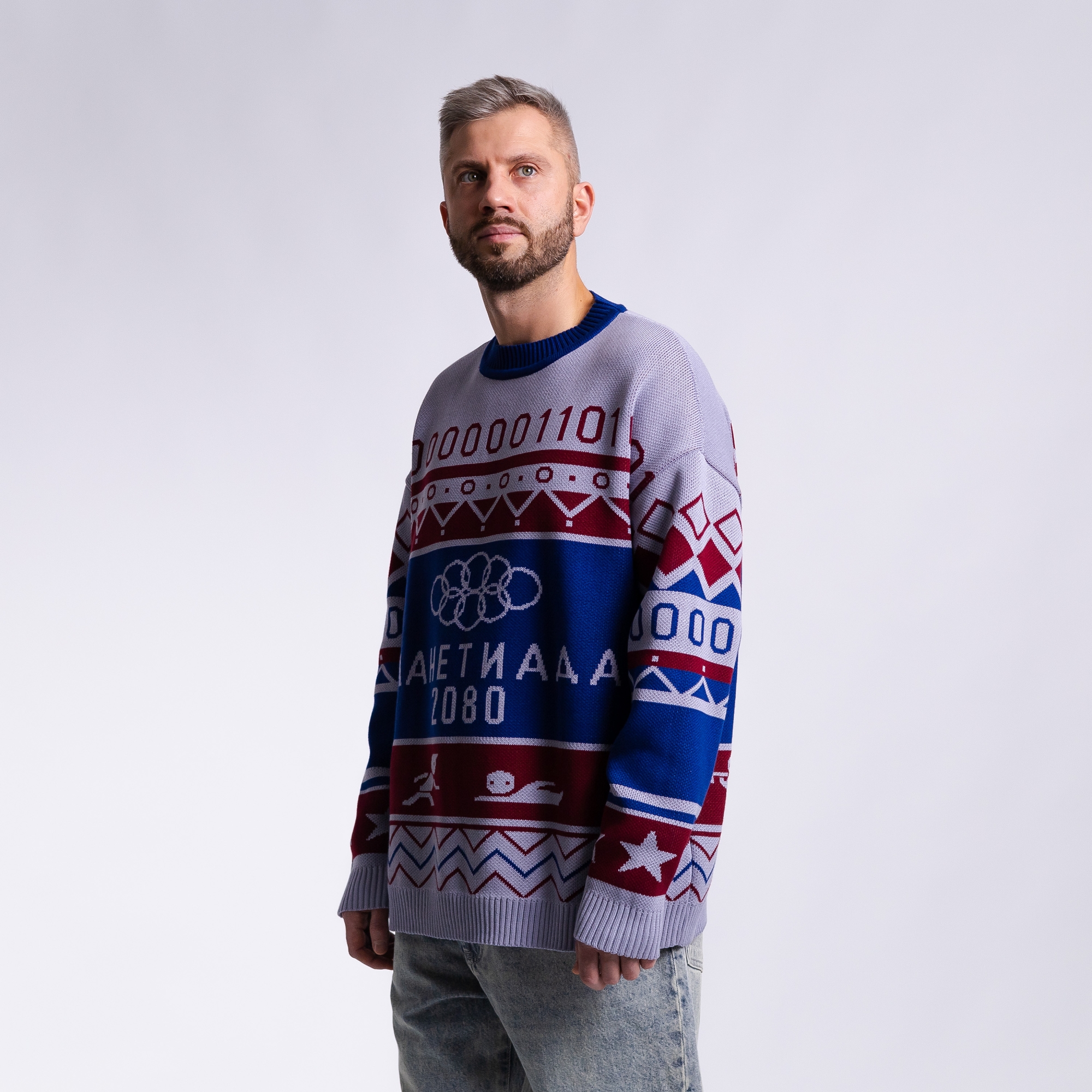 Свитер Кибердеревня