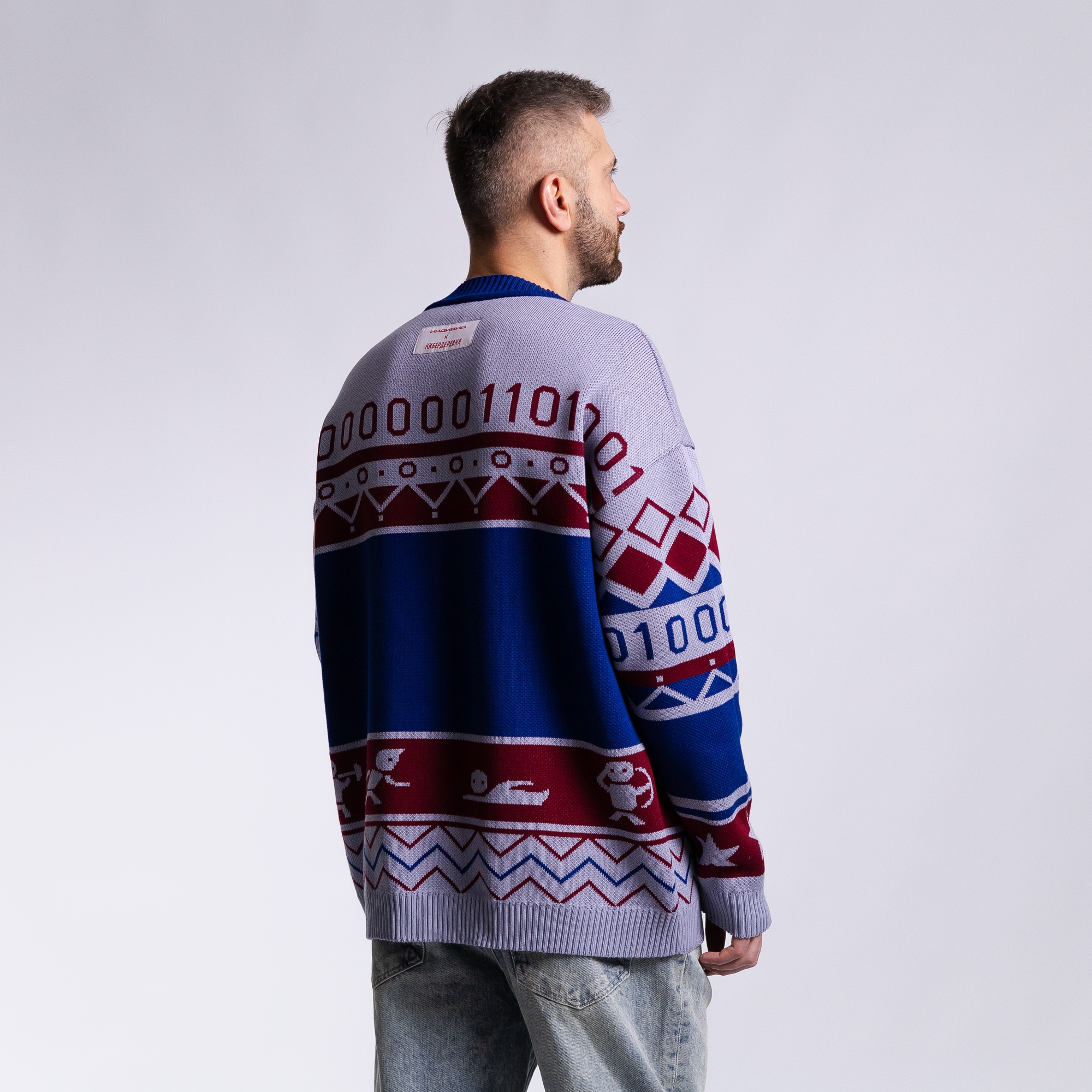 Свитер Кибердеревня