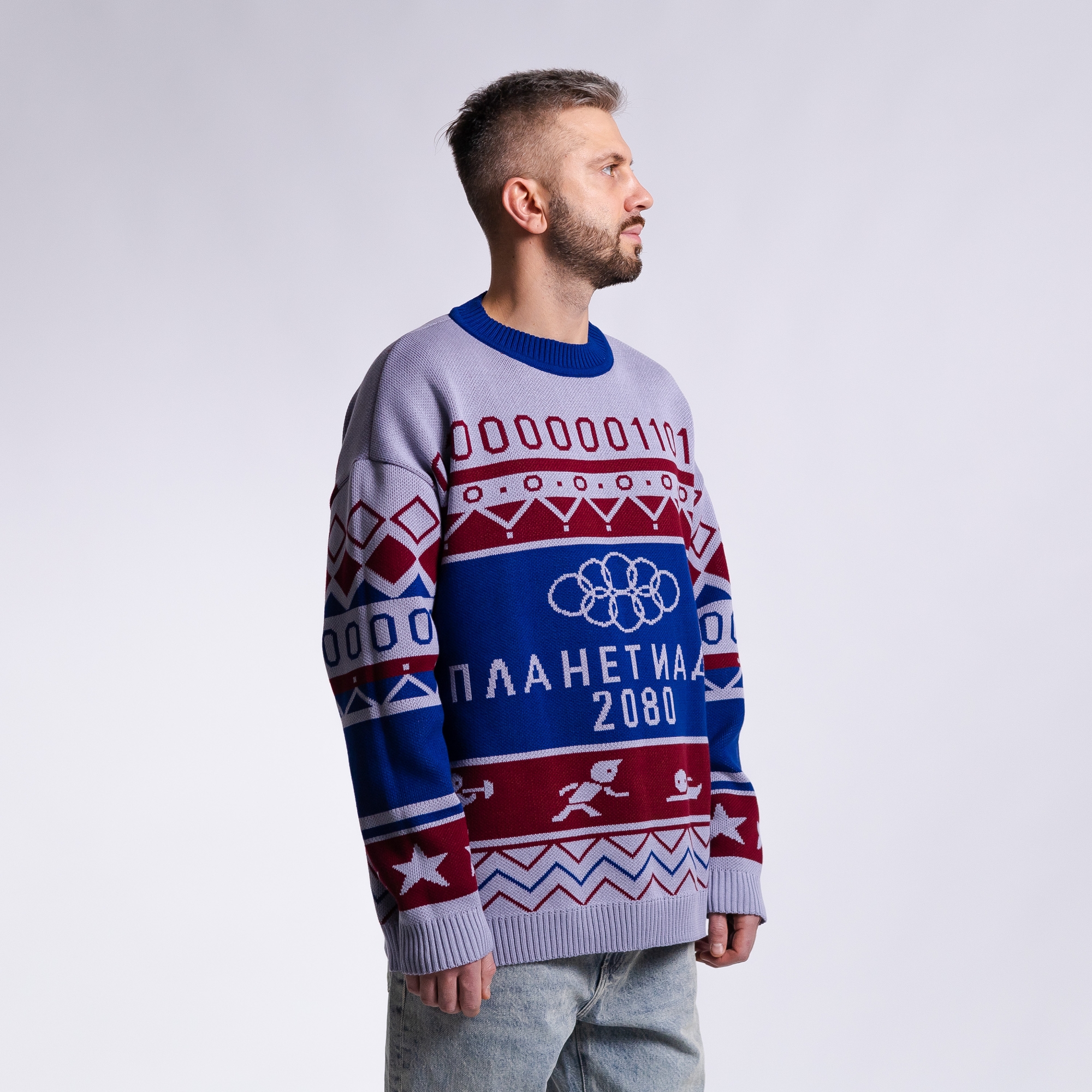 Свитер Кибердеревня