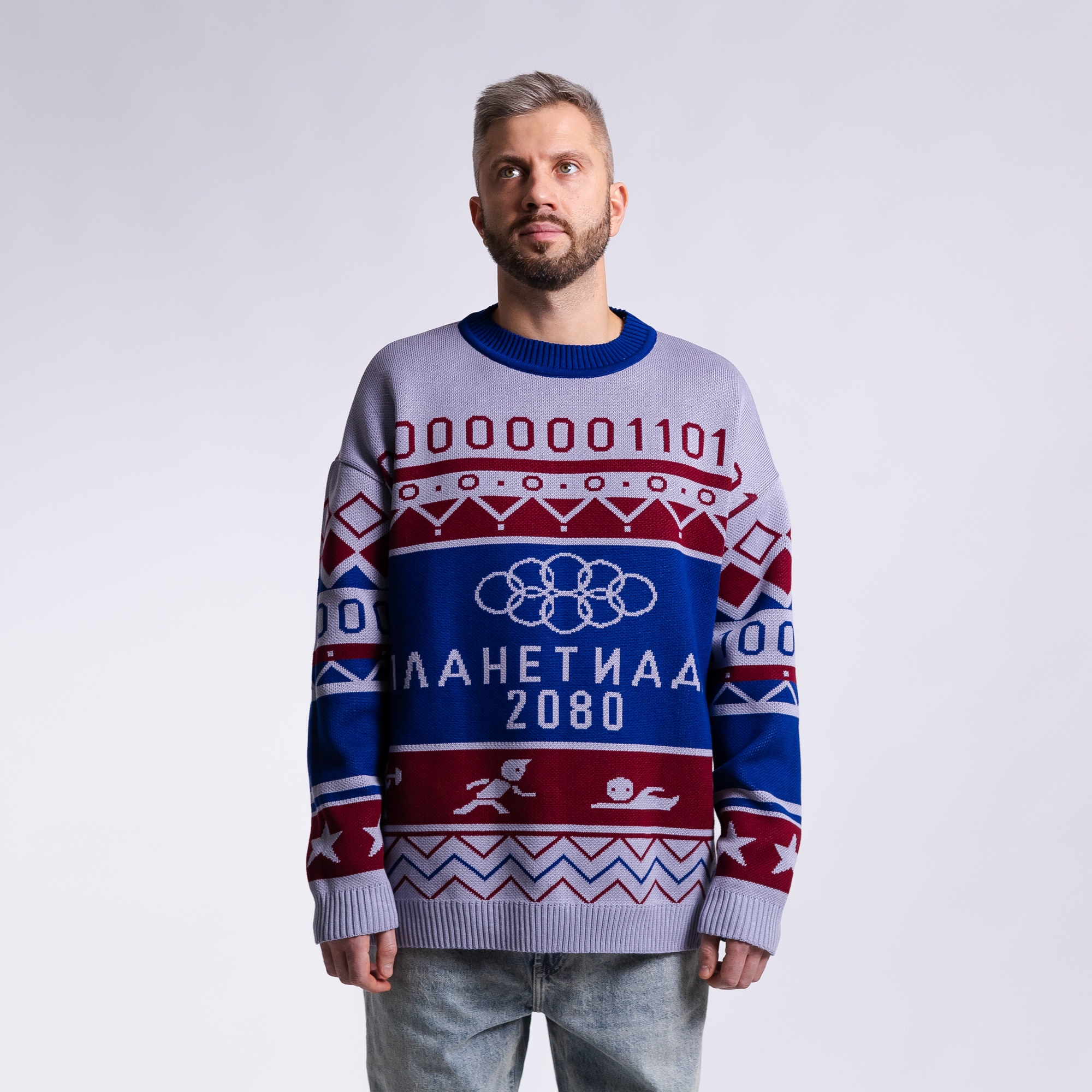 Свитер Кибердеревня