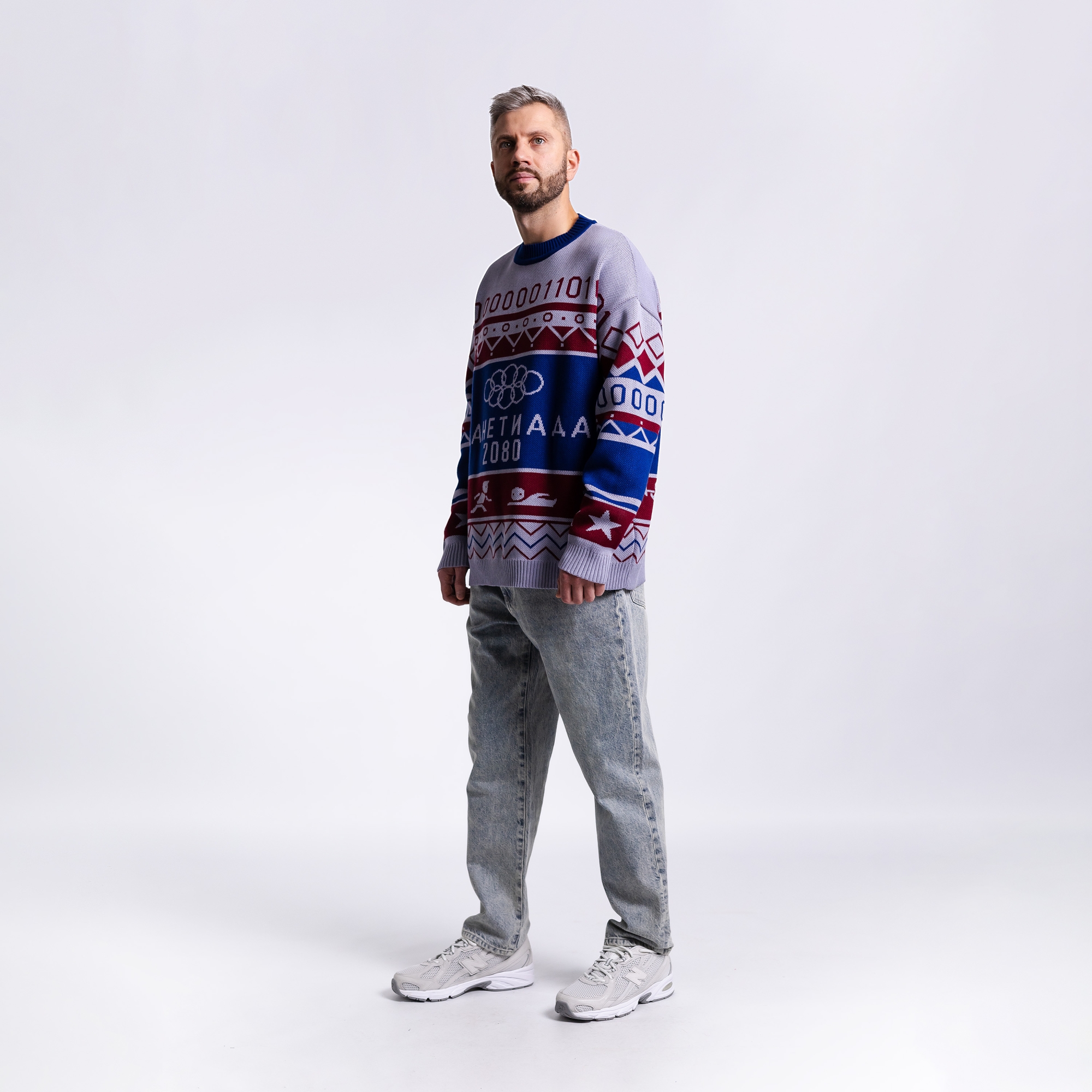 Свитер Кибердеревня