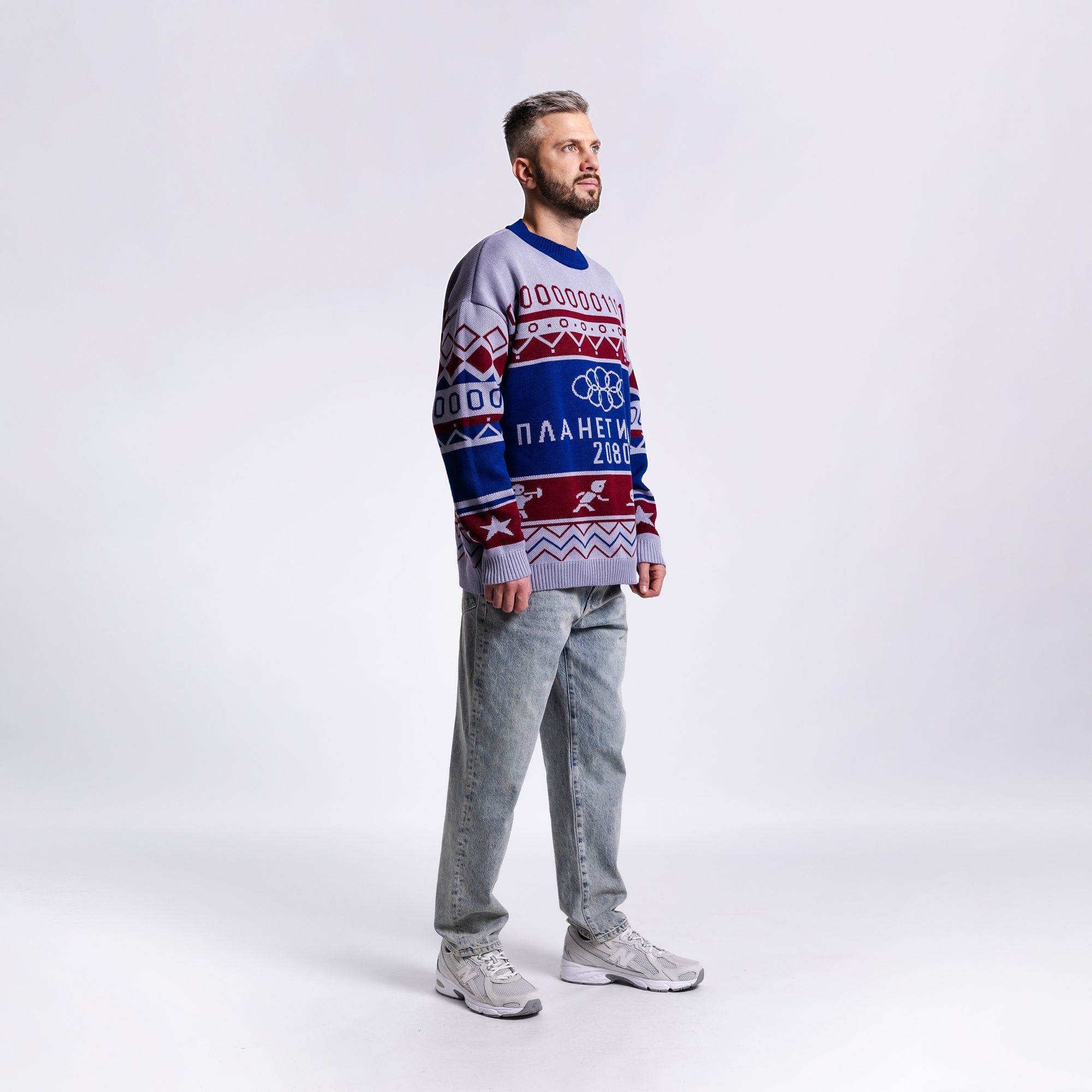 Свитер Кибердеревня