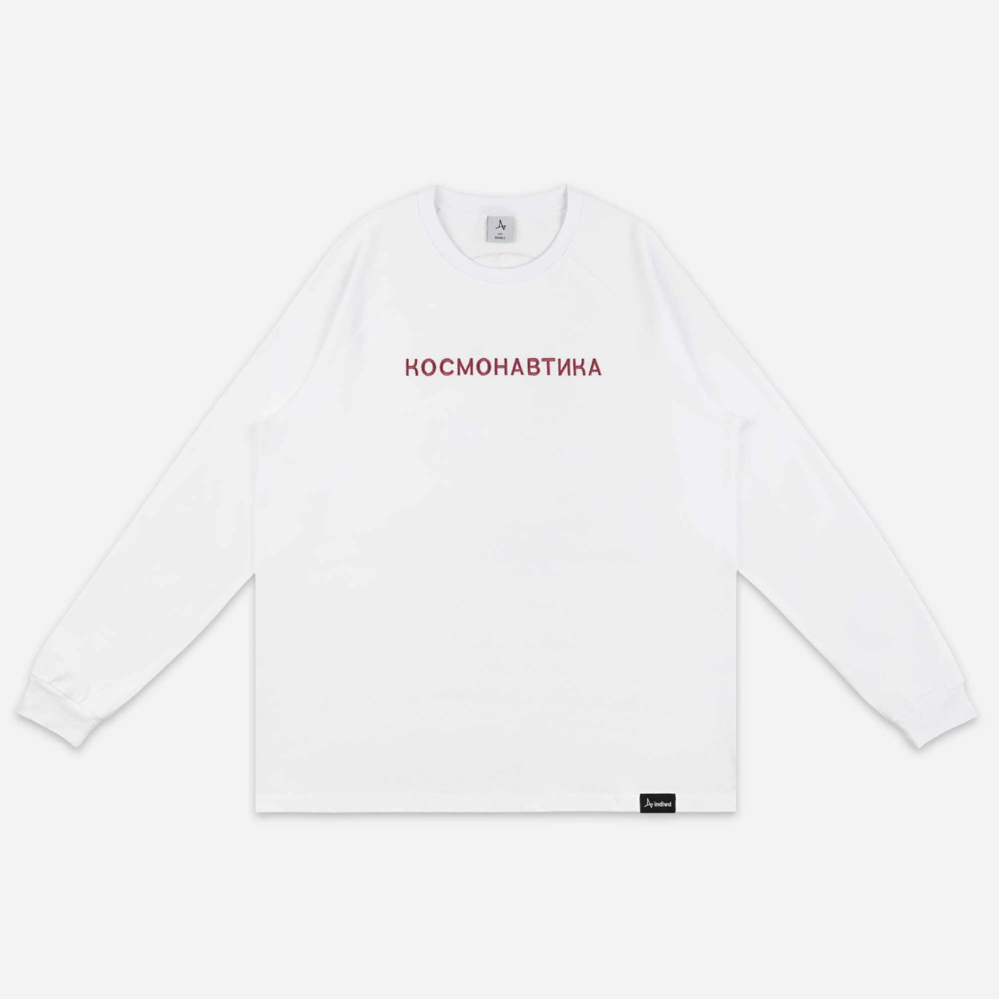 Лонгслив Космонавтика